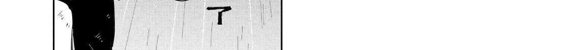 Read Kijin Gentoushou chapter 29.1 image 2 on Lezhin