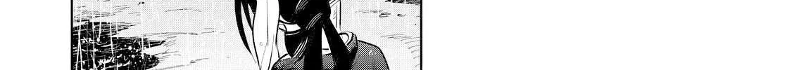 Read Kijin Gentoushou chapter 29.1 image 8 on Lezhin