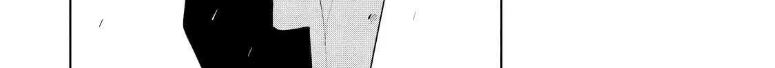 Read Kijin Gentoushou chapter 29.2 image 19 on Lezhin