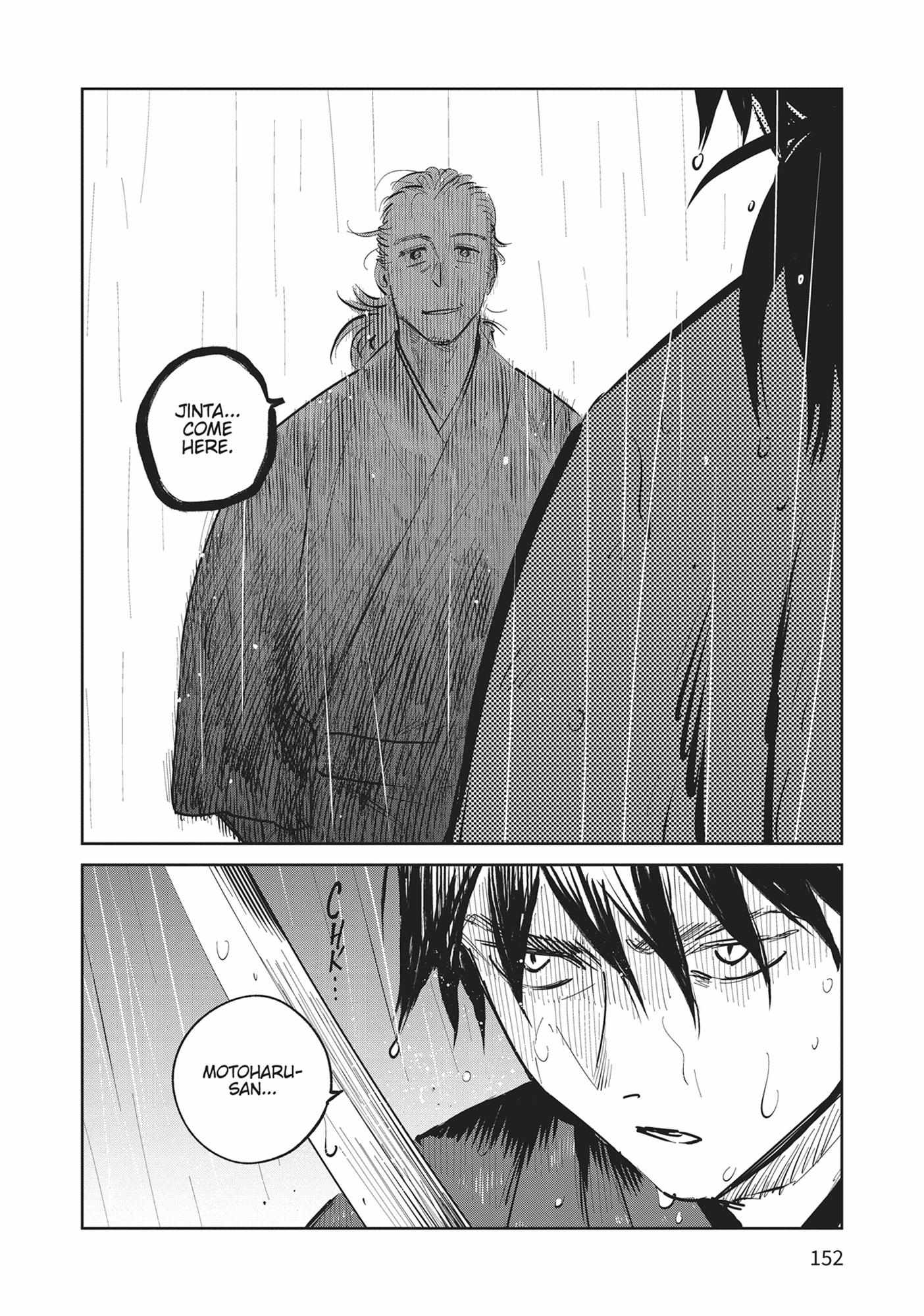 Read Kijin Gentoushou chapter 29 image 11 on Lezhin