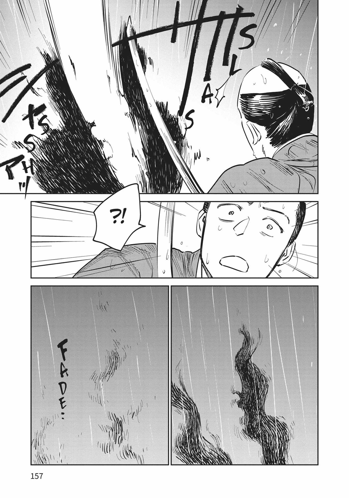 Read Kijin Gentoushou chapter 29 image 16 on Lezhin