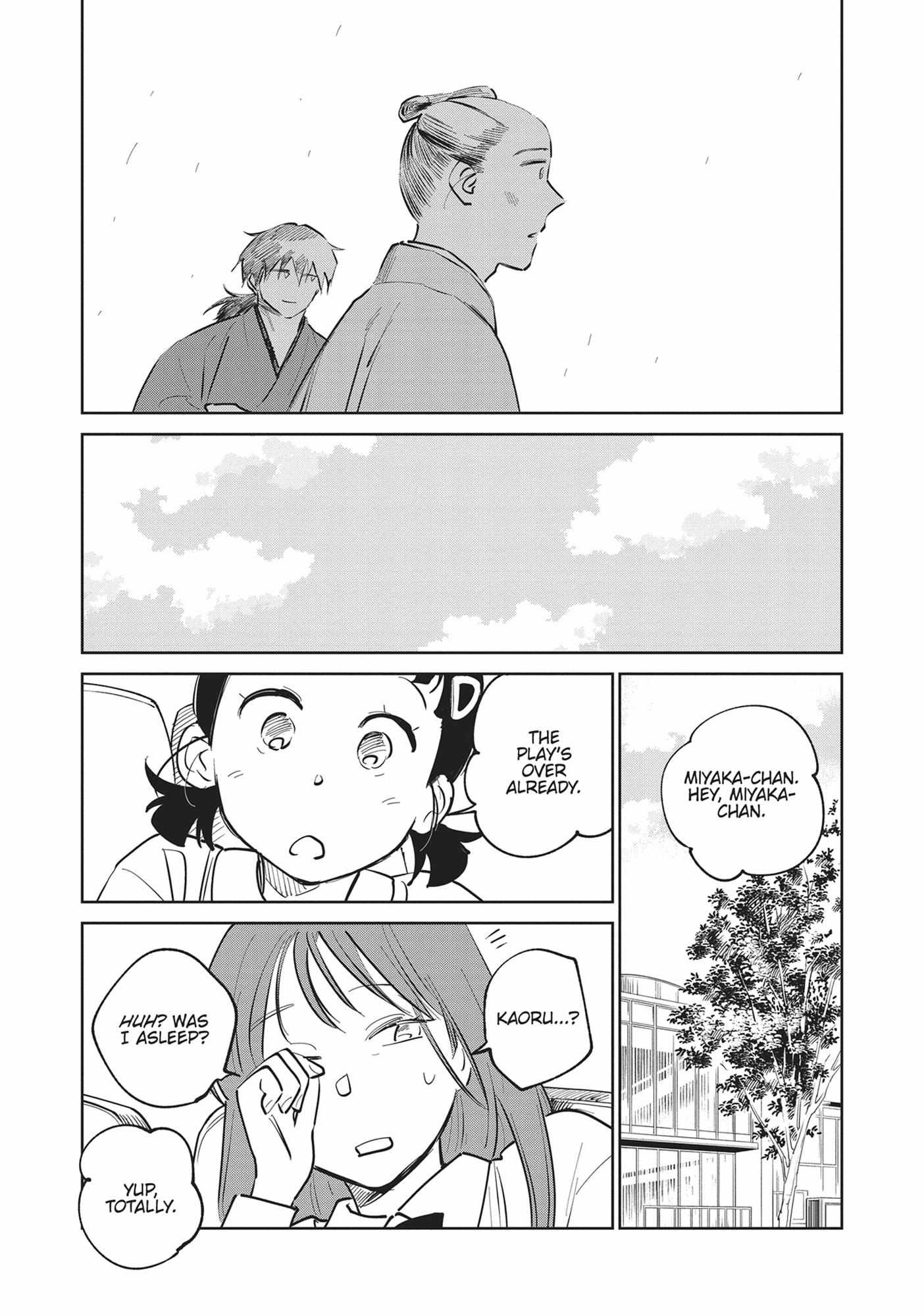 Read Kijin Gentoushou chapter 29 image 22 on Lezhin