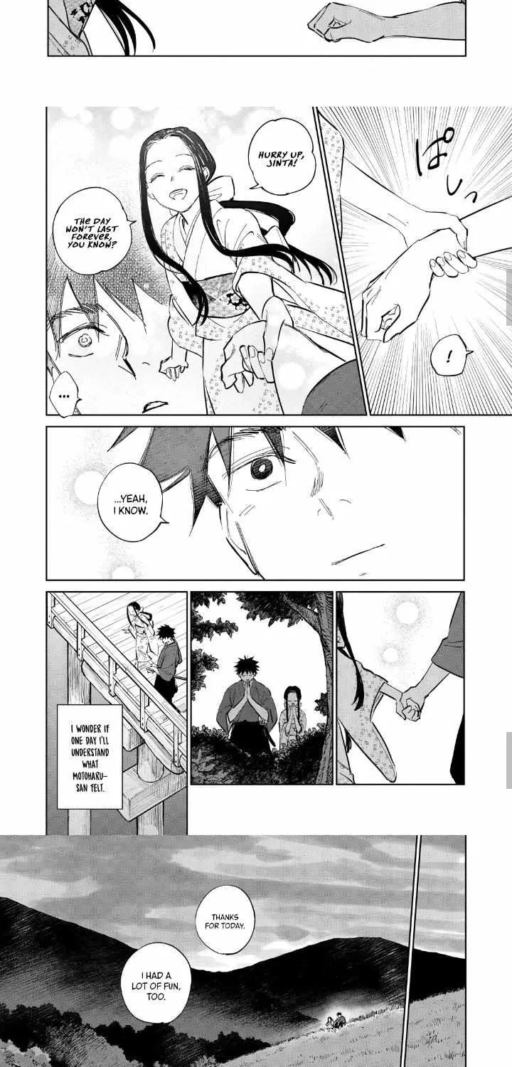 Read Kijin Gentoushou chapter 3.3 image 5 on Lezhin