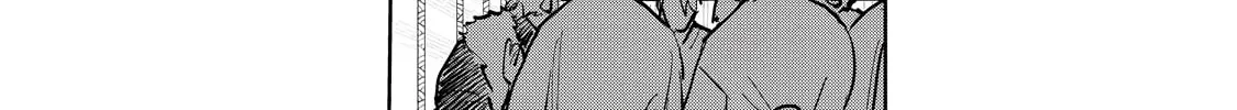 Read Kijin Gentoushou chapter 3 image 12 on Lezhin