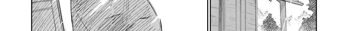 Read Kijin Gentoushou chapter 3 image 32 on Lezhin
