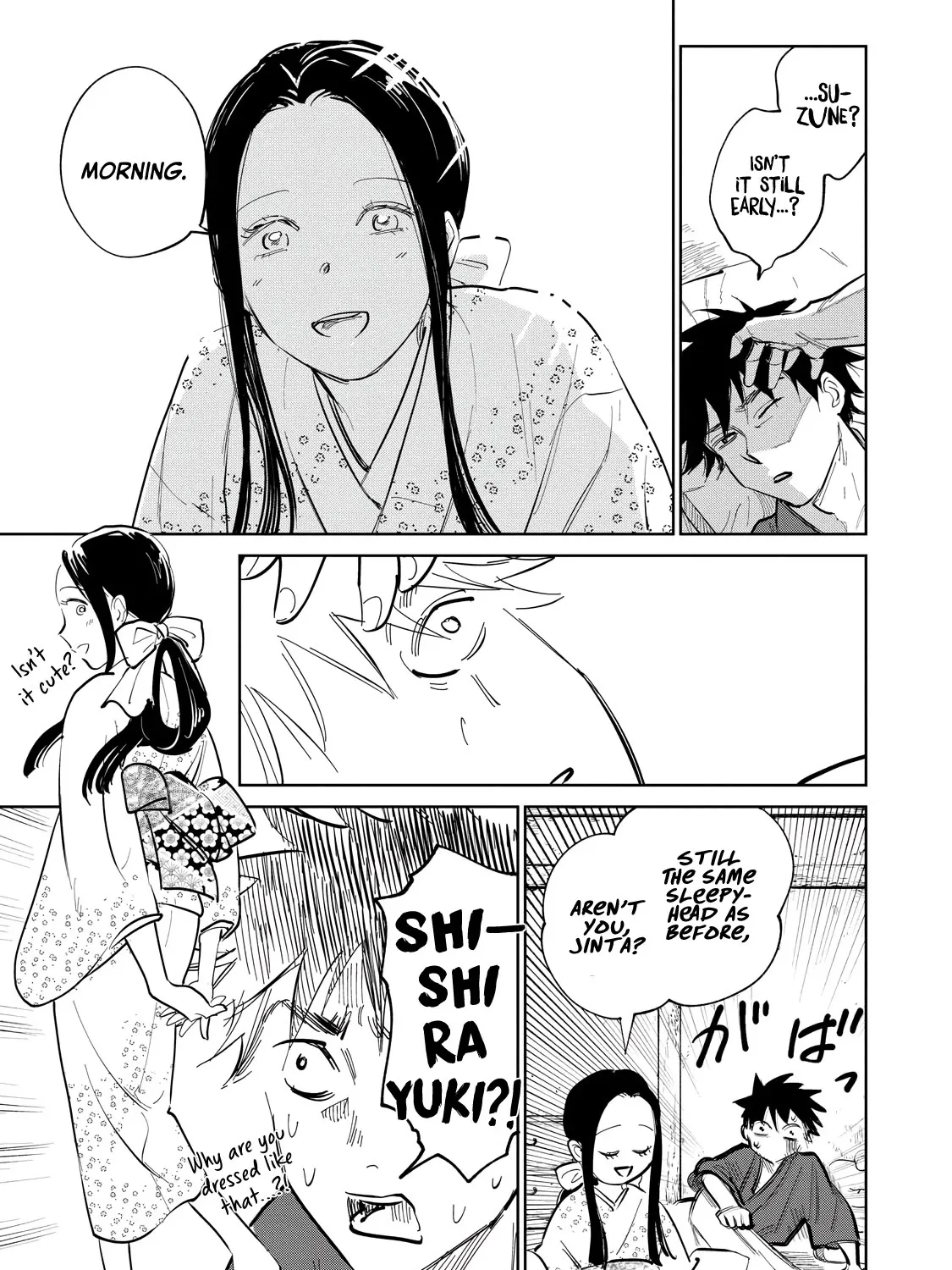 Read Kijin Gentoushou chapter 3 image 33 on Lezhin