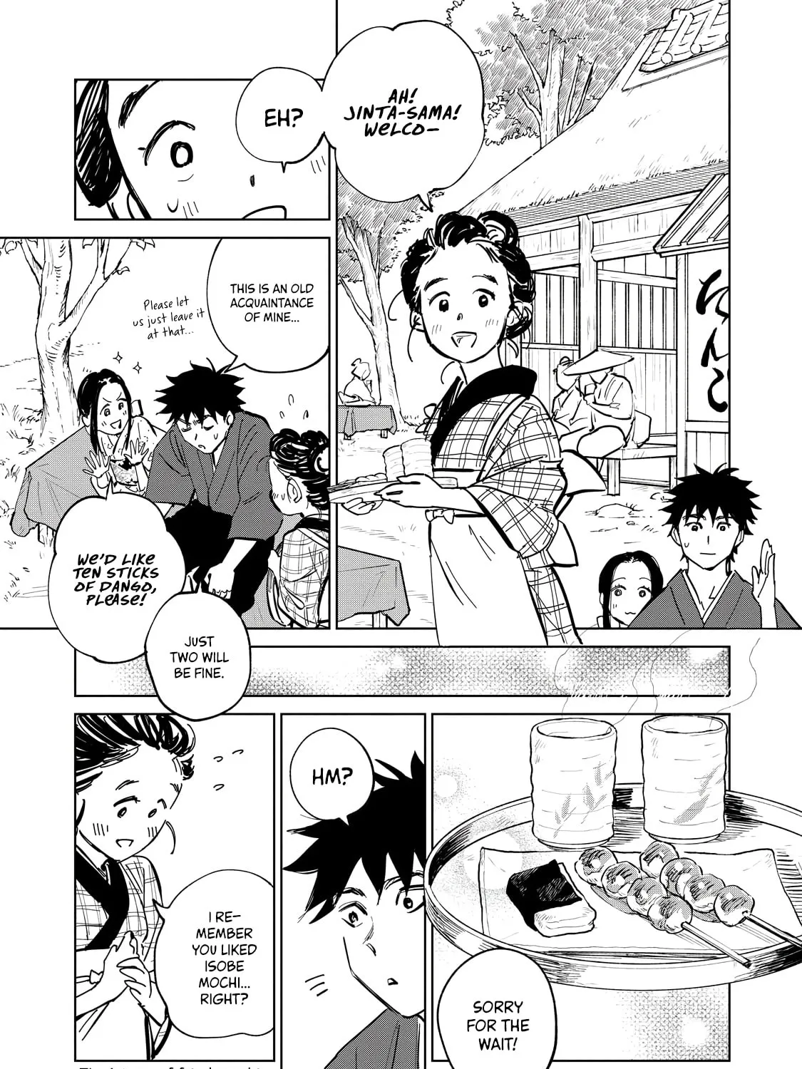 Read Kijin Gentoushou chapter 3 image 45 on Lezhin