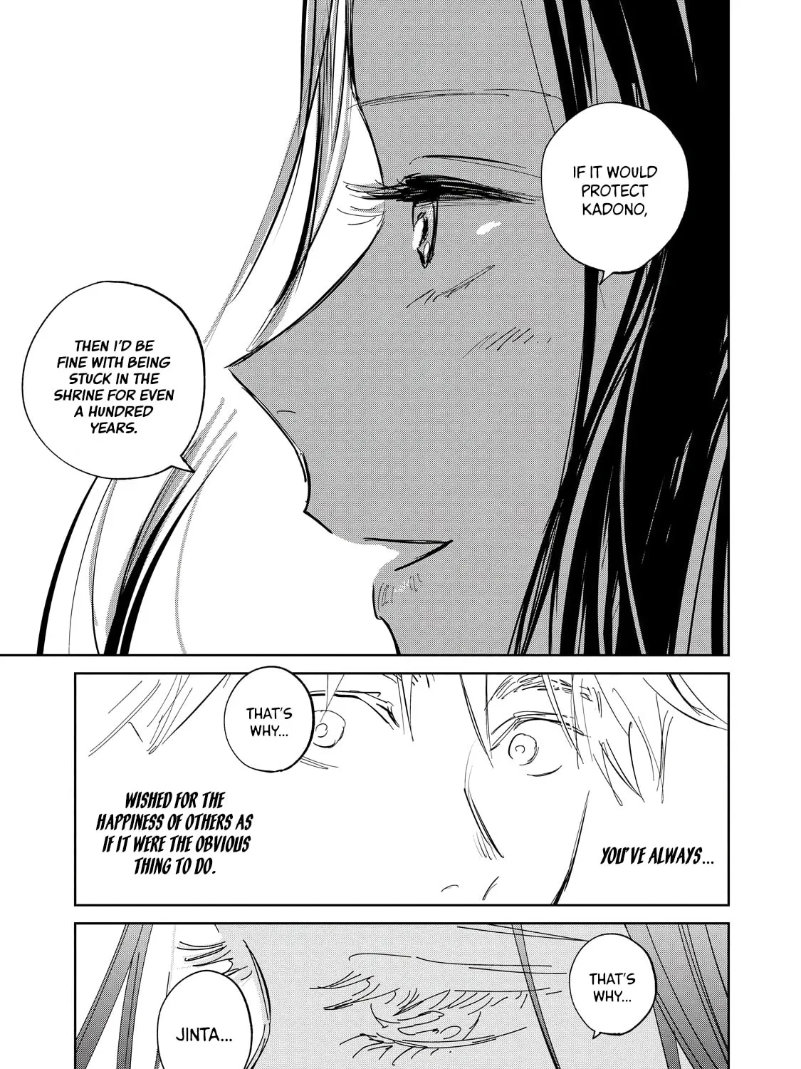 Read Kijin Gentoushou chapter 3 image 65 on Lezhin