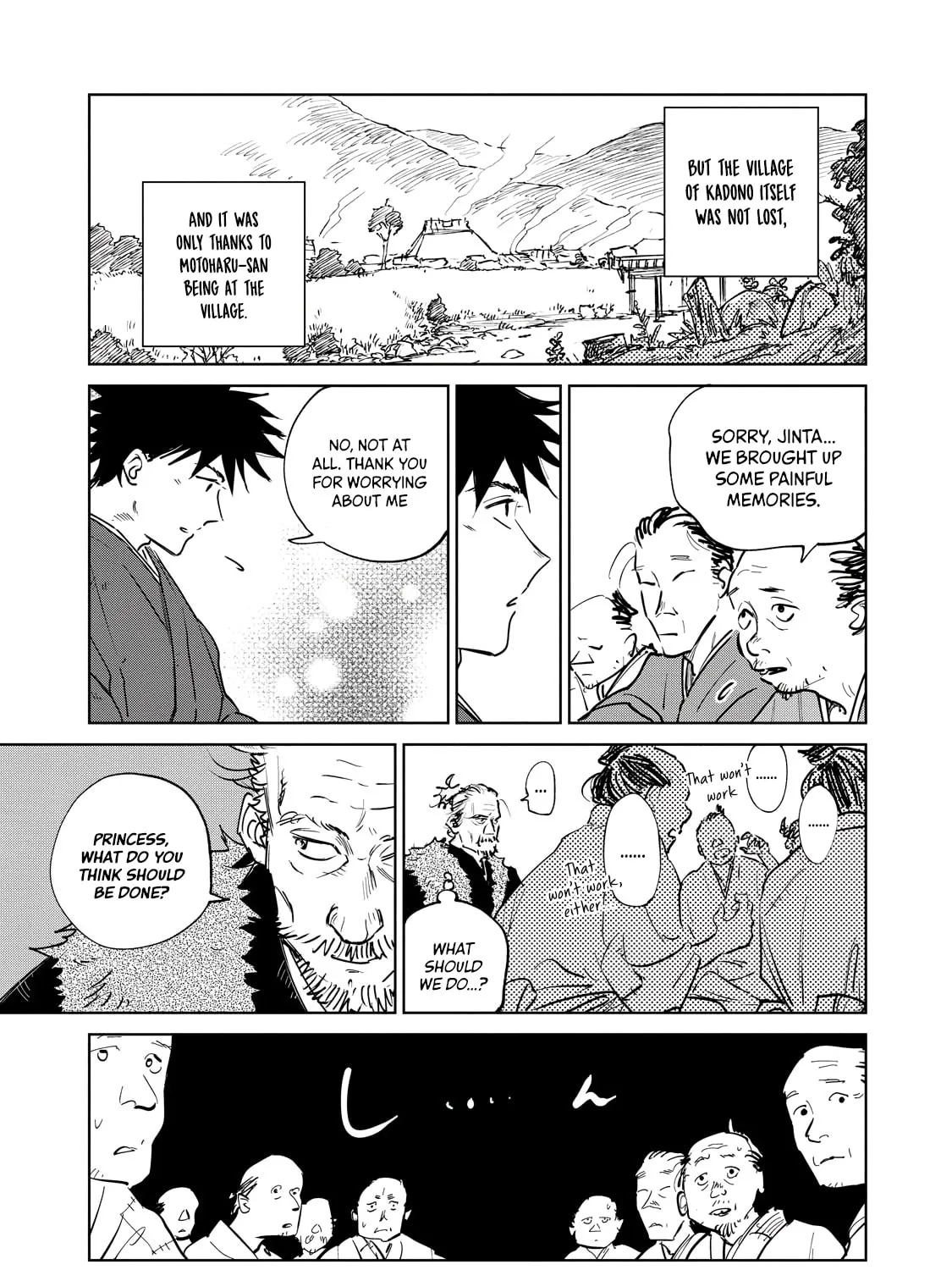 Read Kijin Gentoushou chapter 3 image 9 on Lezhin
