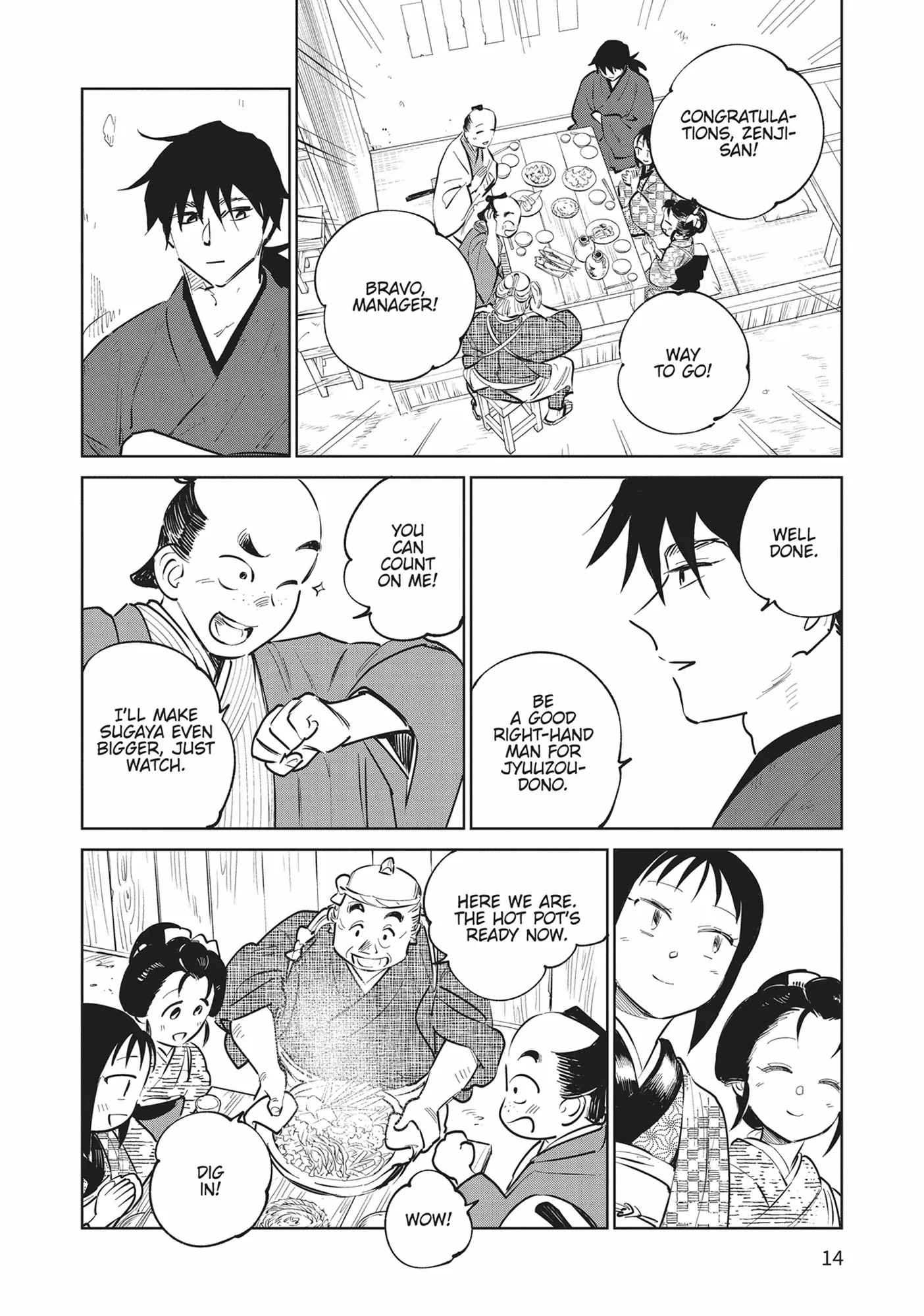 Read Kijin Gentoushou chapter 30 image 13 on Lezhin