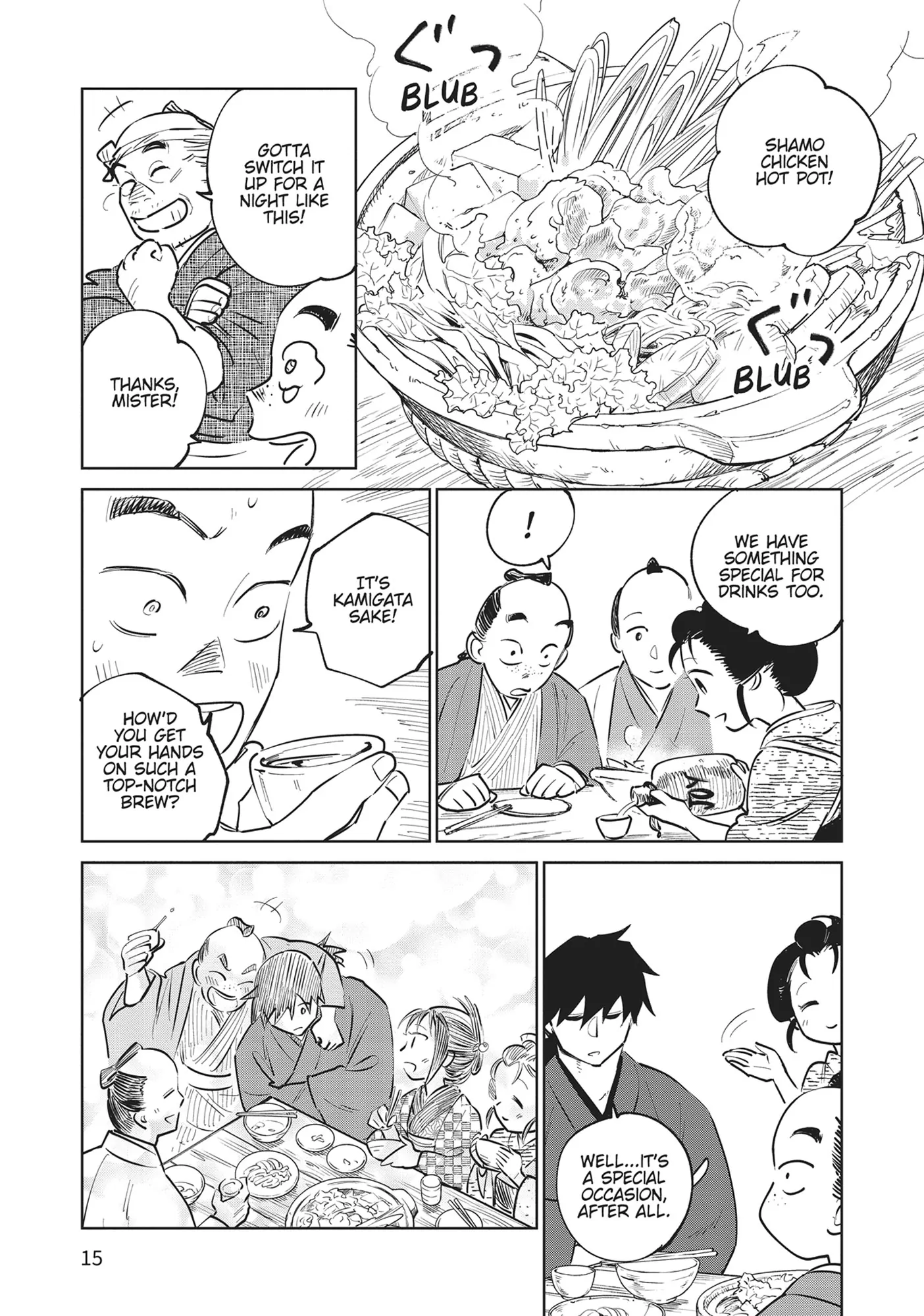 Read Kijin Gentoushou chapter 30 image 14 on Lezhin