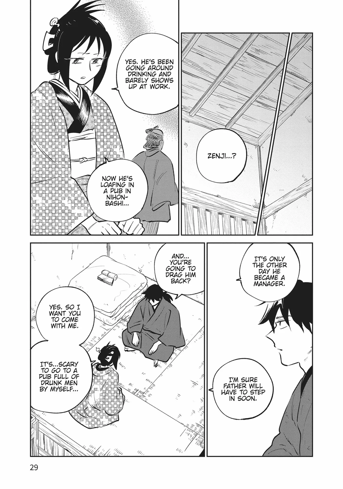 Read Kijin Gentoushou chapter 30 image 28 on Lezhin