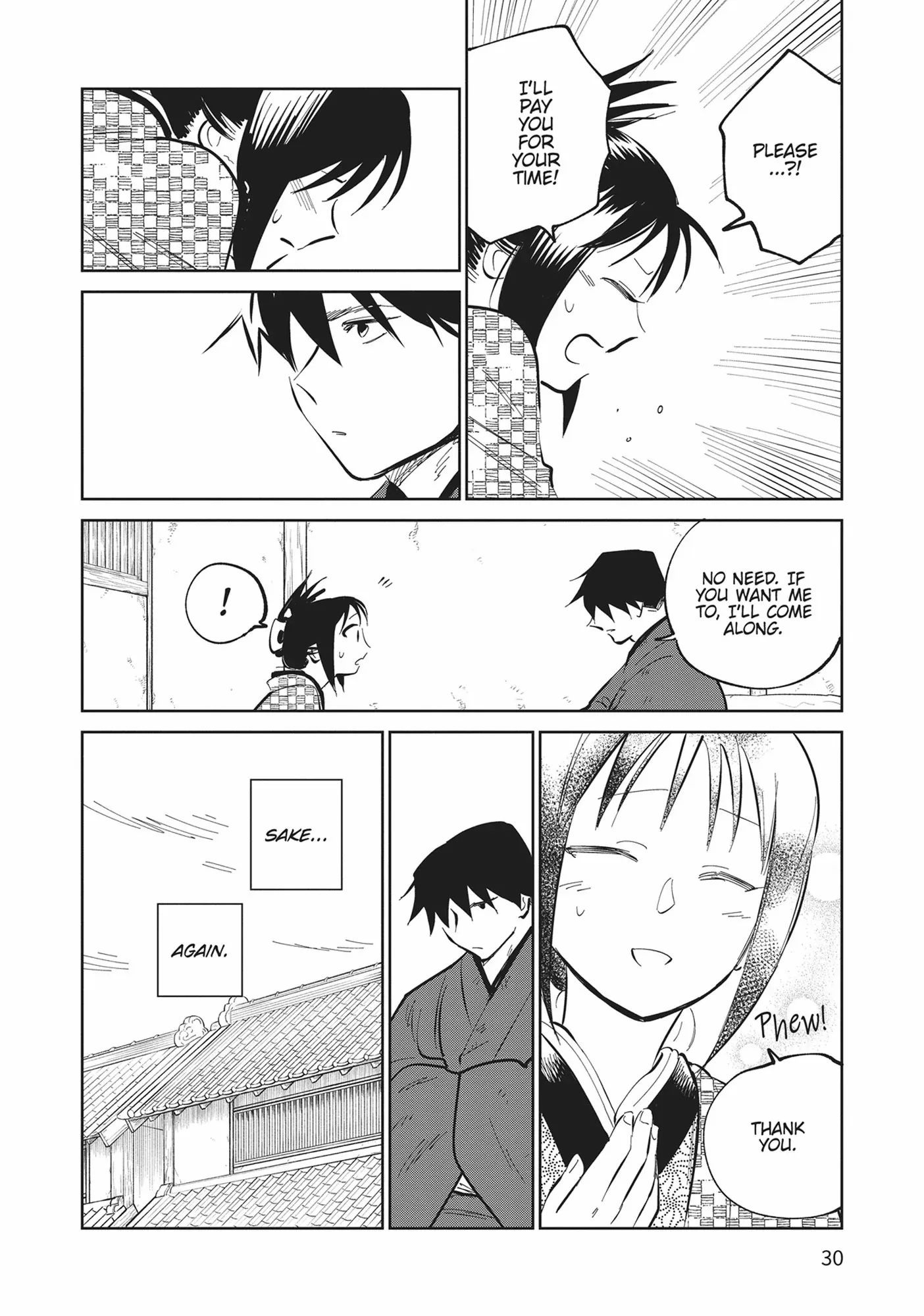 Read Kijin Gentoushou chapter 30 image 29 on Lezhin