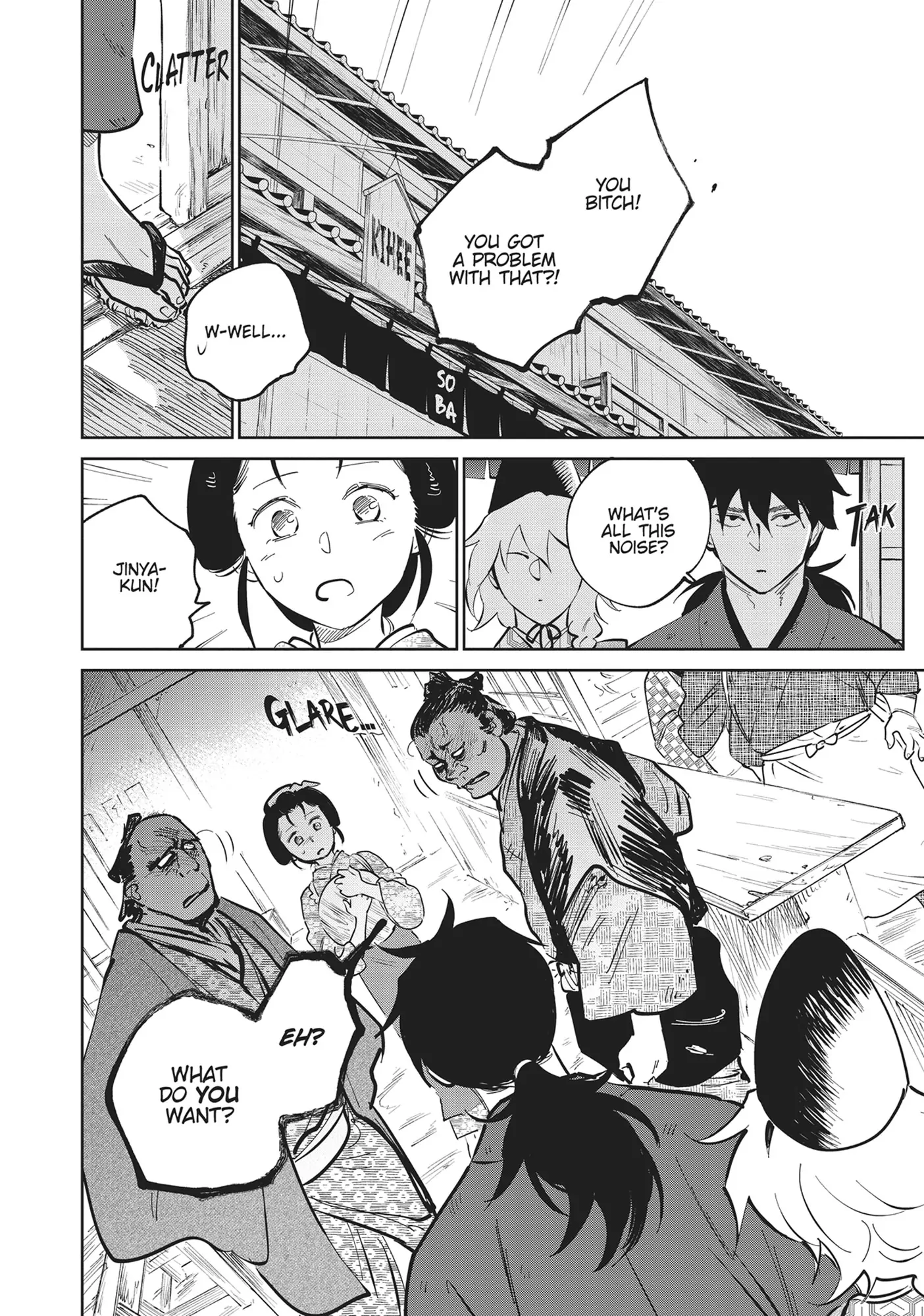 Read Kijin Gentoushou chapter 31 image 17 on Lezhin