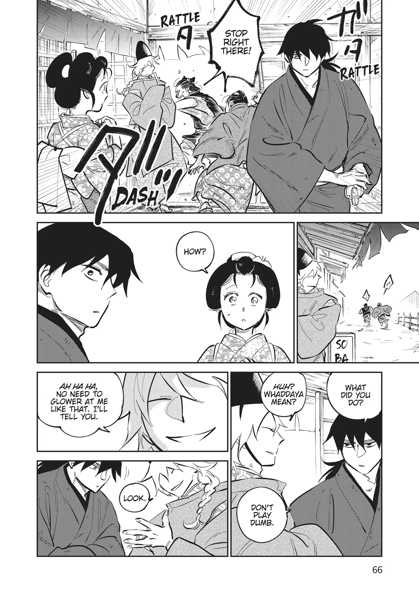Read Kijin Gentoushou chapter 31 image 21 on Lezhin