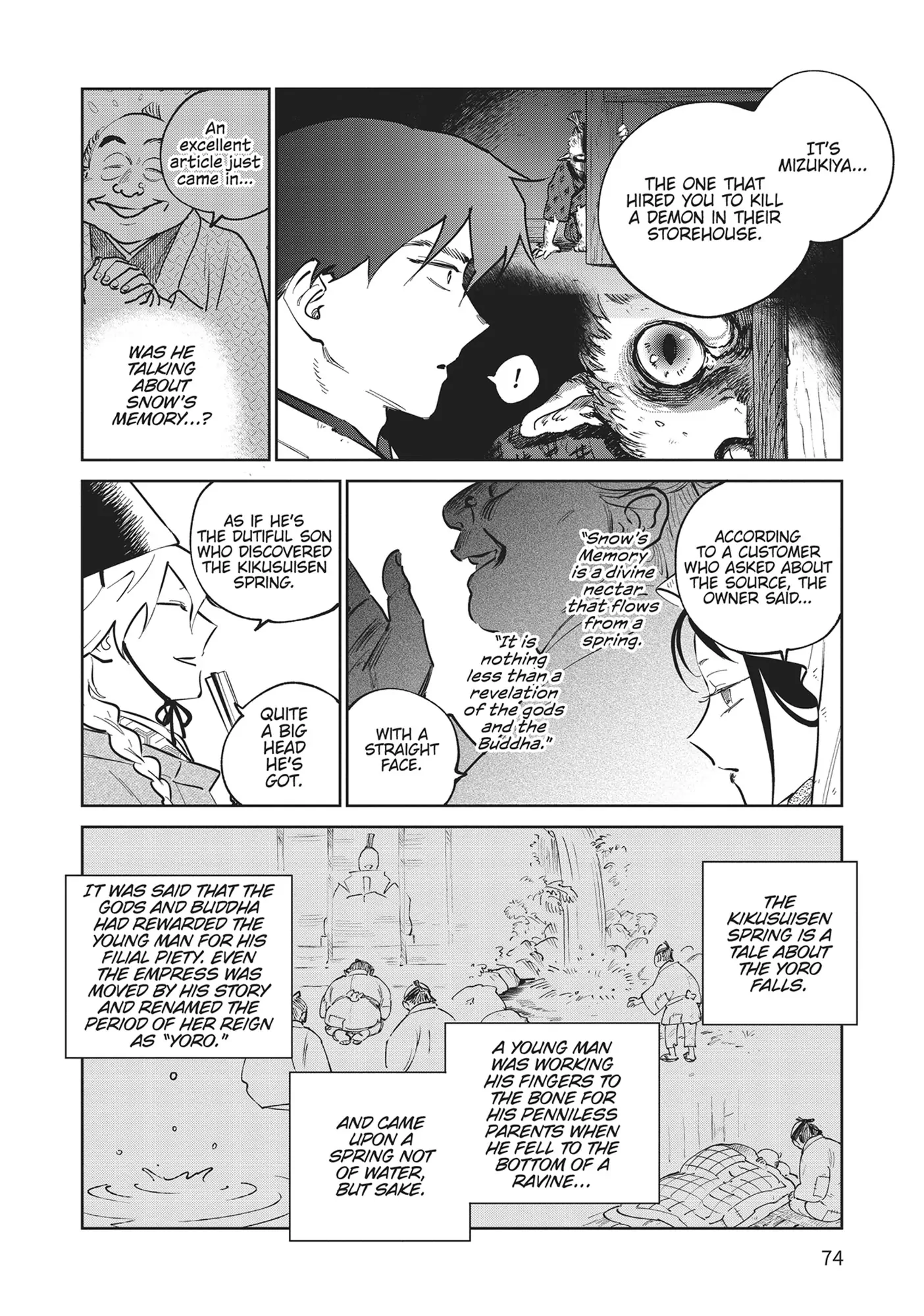 Read Kijin Gentoushou chapter 32 image 1 on Lezhin