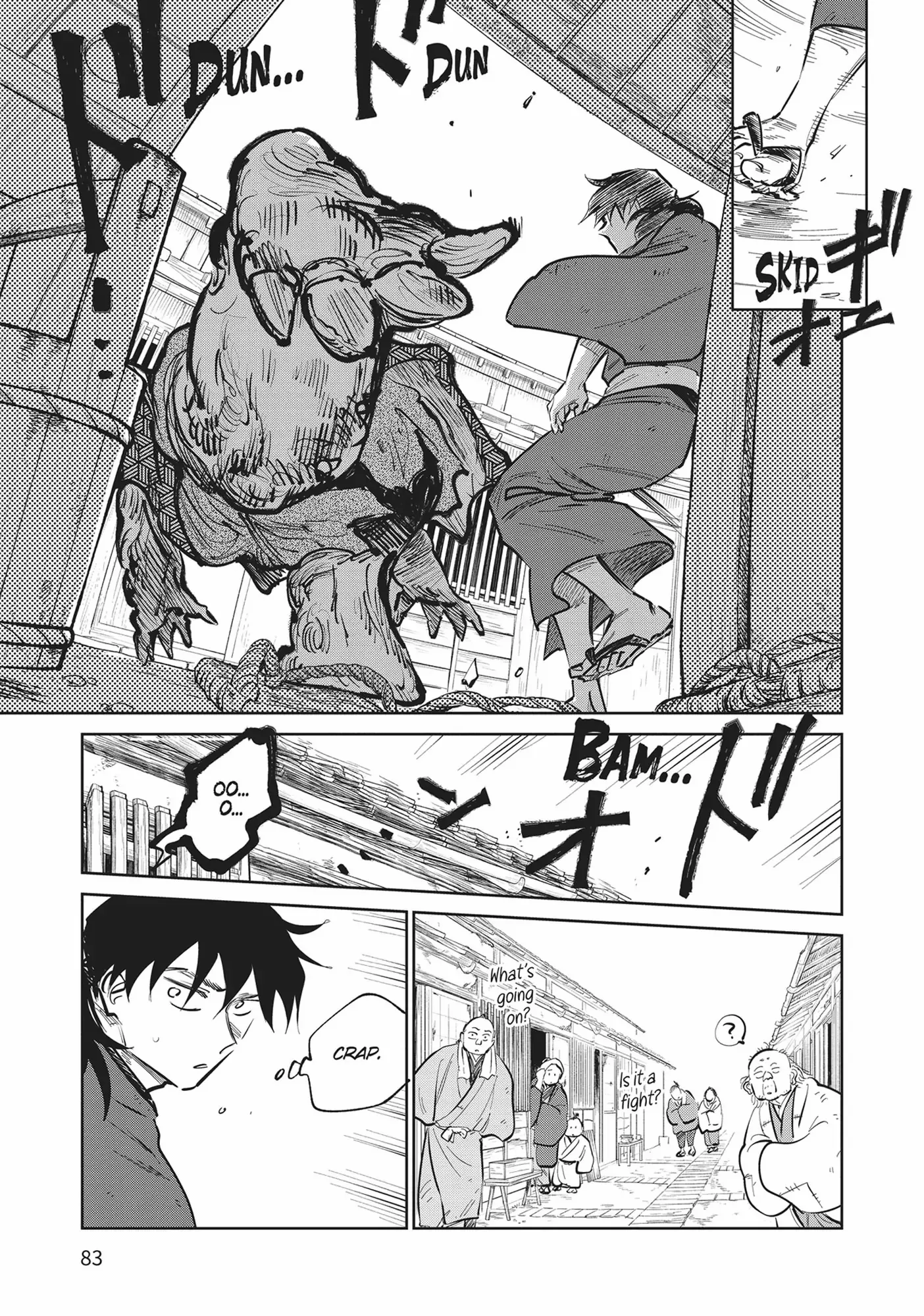 Read Kijin Gentoushou chapter 32 image 10 on Lezhin