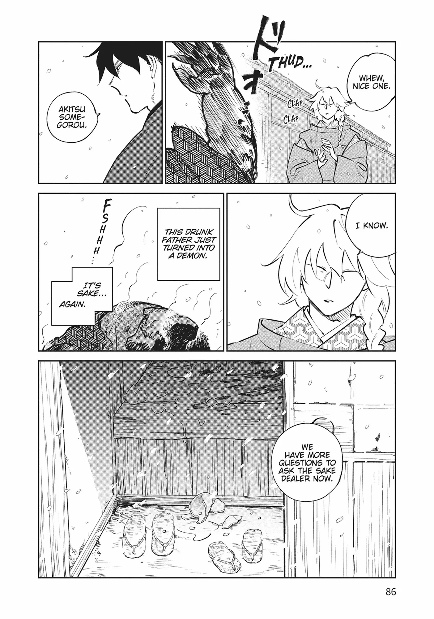 Read Kijin Gentoushou chapter 32 image 13 on Lezhin