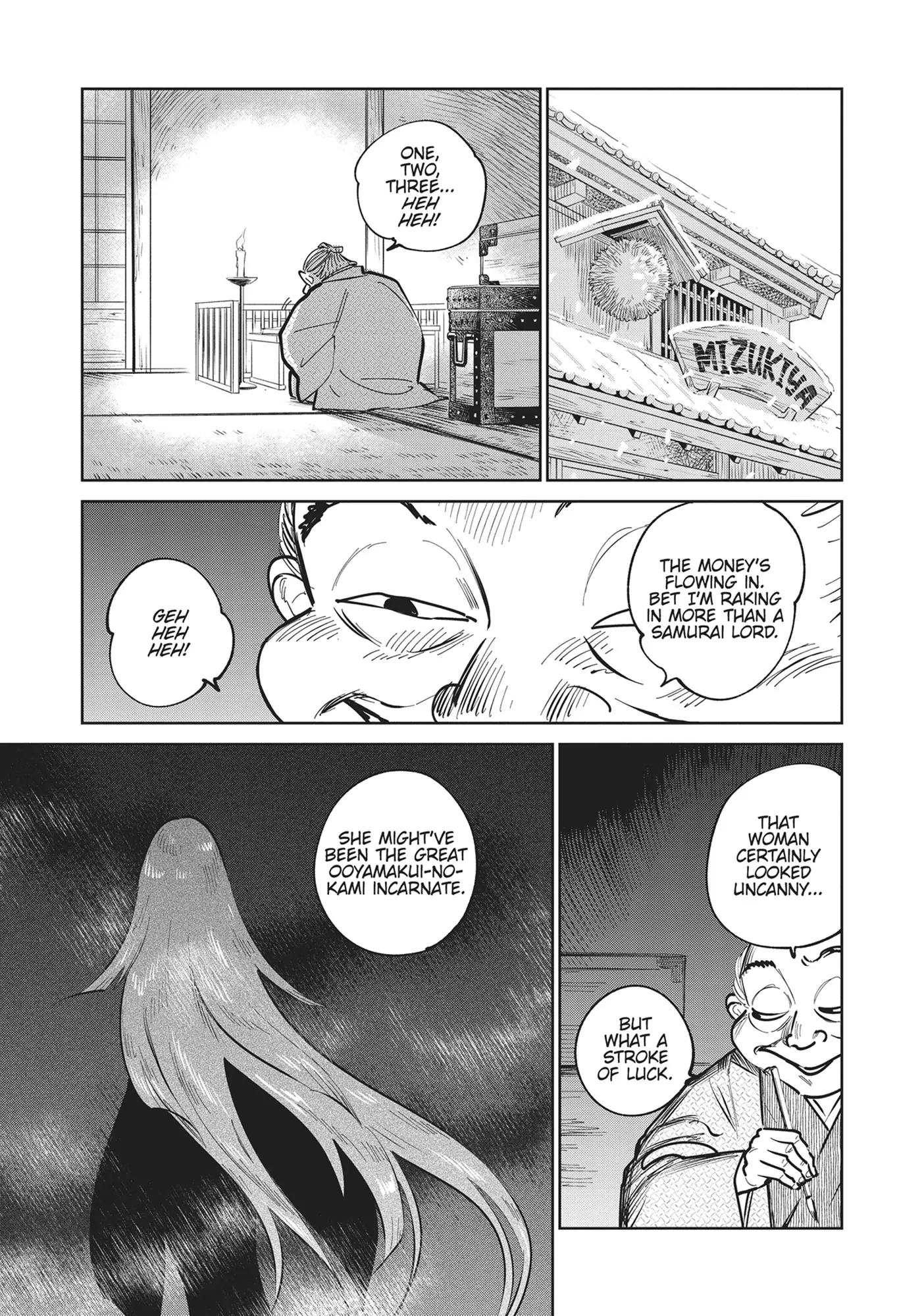 Read Kijin Gentoushou chapter 32 image 14 on Lezhin
