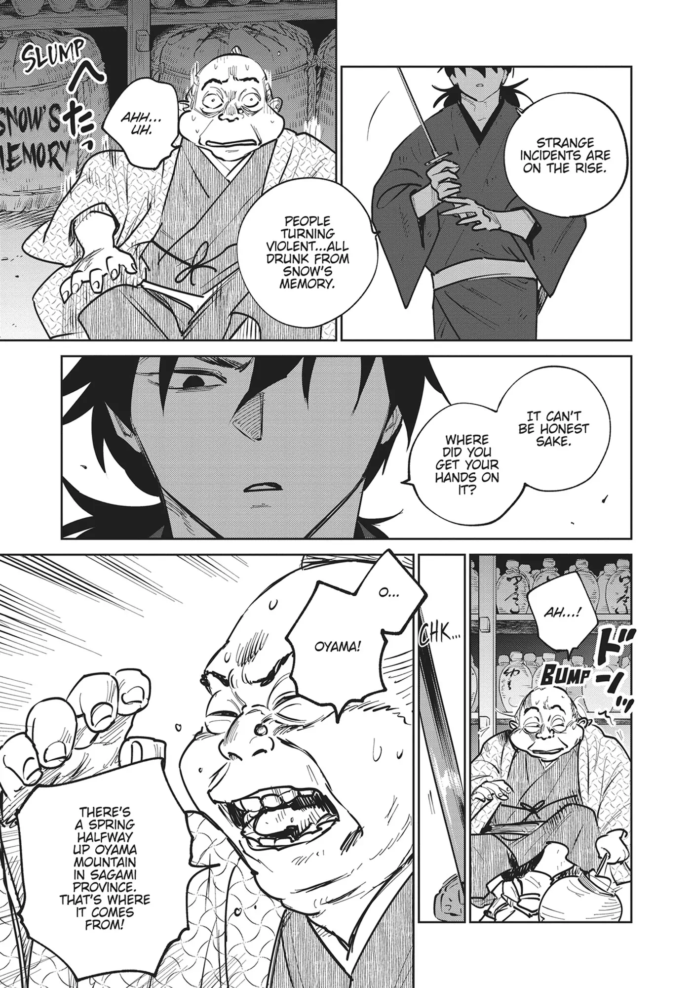 Read Kijin Gentoushou chapter 32 image 20 on Lezhin