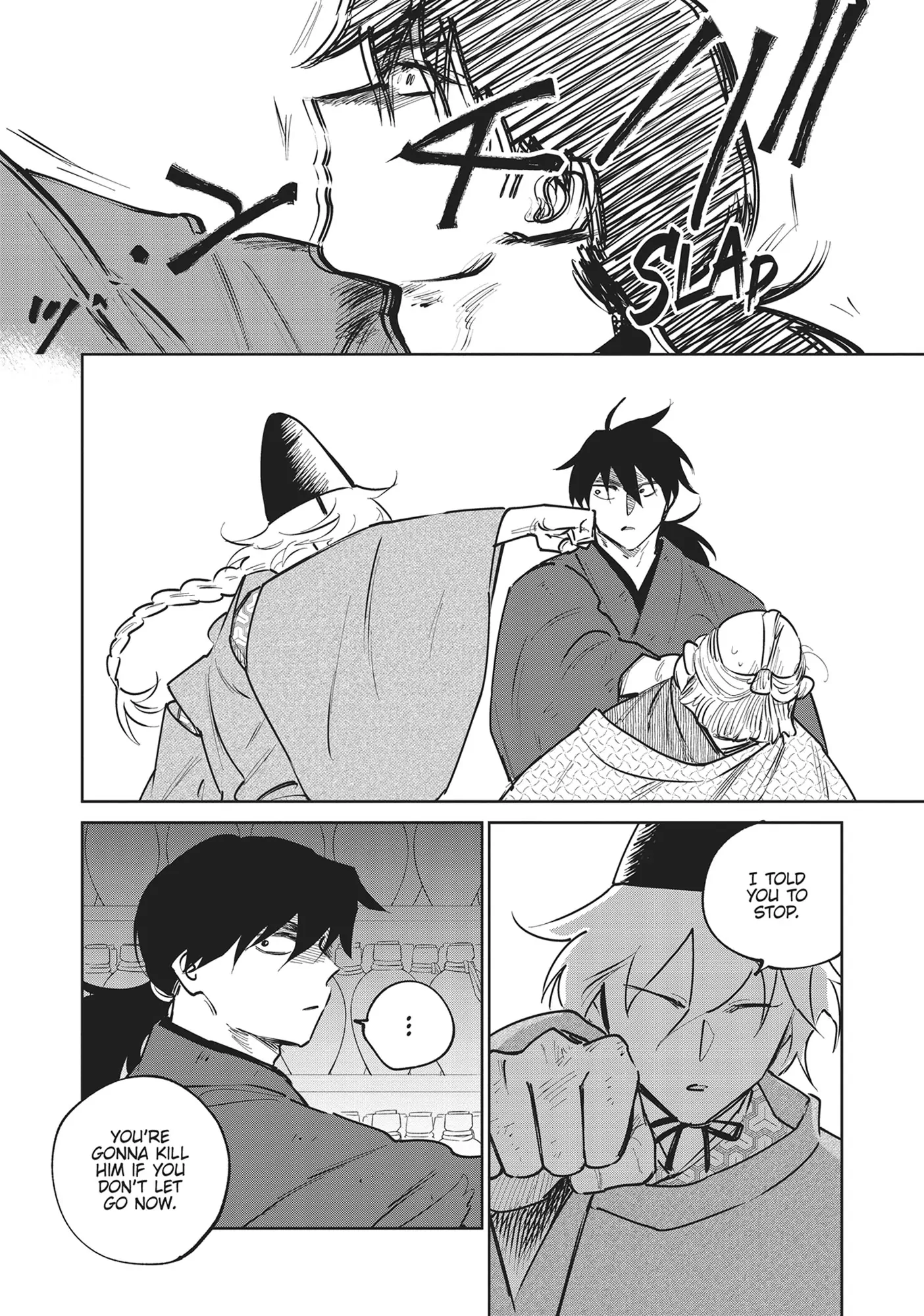 Read Kijin Gentoushou chapter 32 image 25 on Lezhin