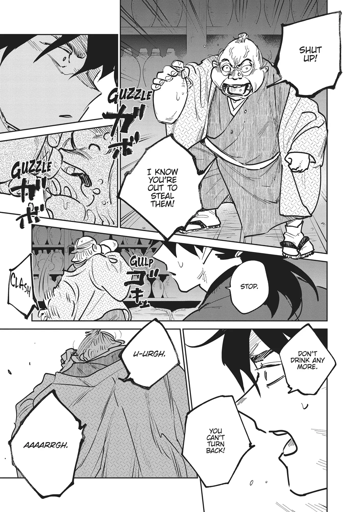 Read Kijin Gentoushou chapter 32 image 28 on Lezhin