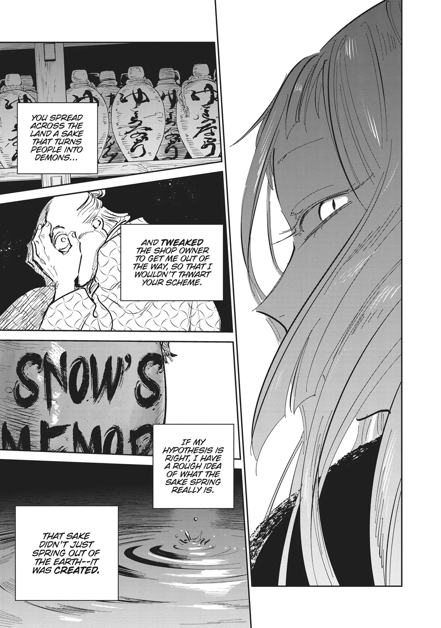 Read Kijin Gentoushou chapter 33 image 12 on Lezhin