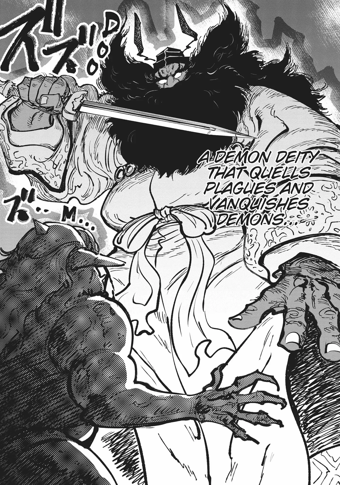 Read Kijin Gentoushou chapter 33 image 20 on Lezhin