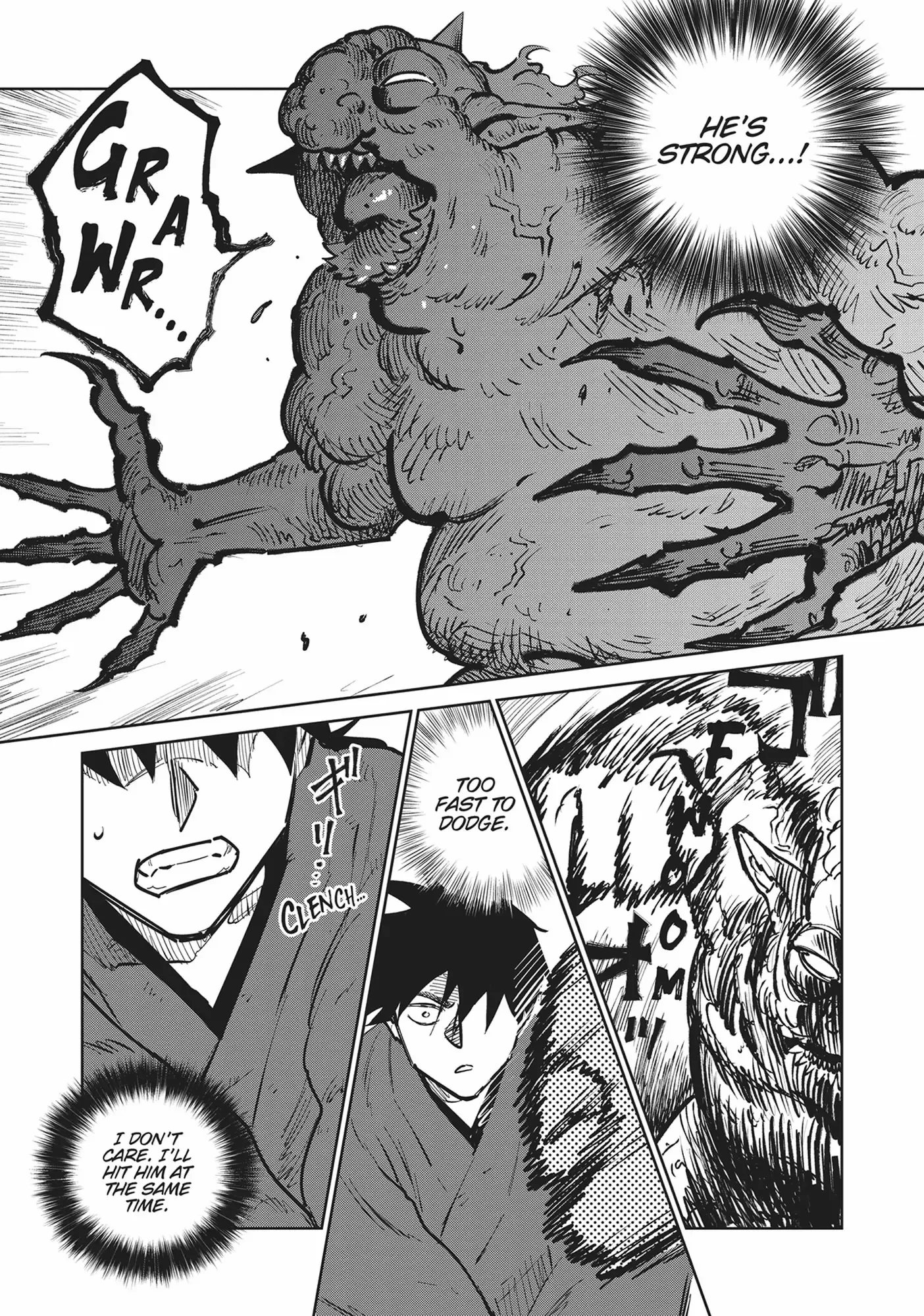 Read Kijin Gentoushou chapter 33 image 6 on Lezhin