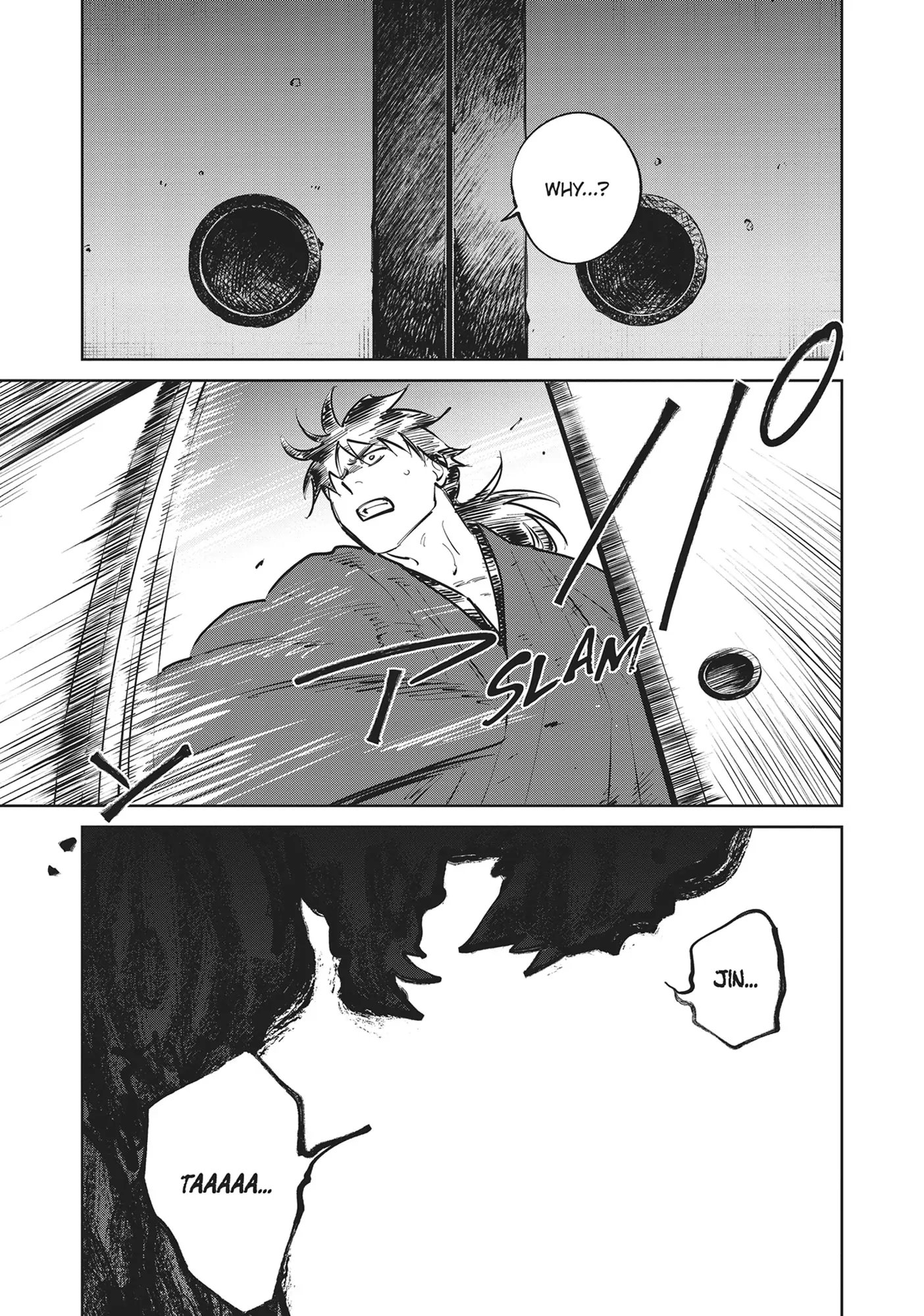Read Kijin Gentoushou chapter 34 image 2 on Lezhin