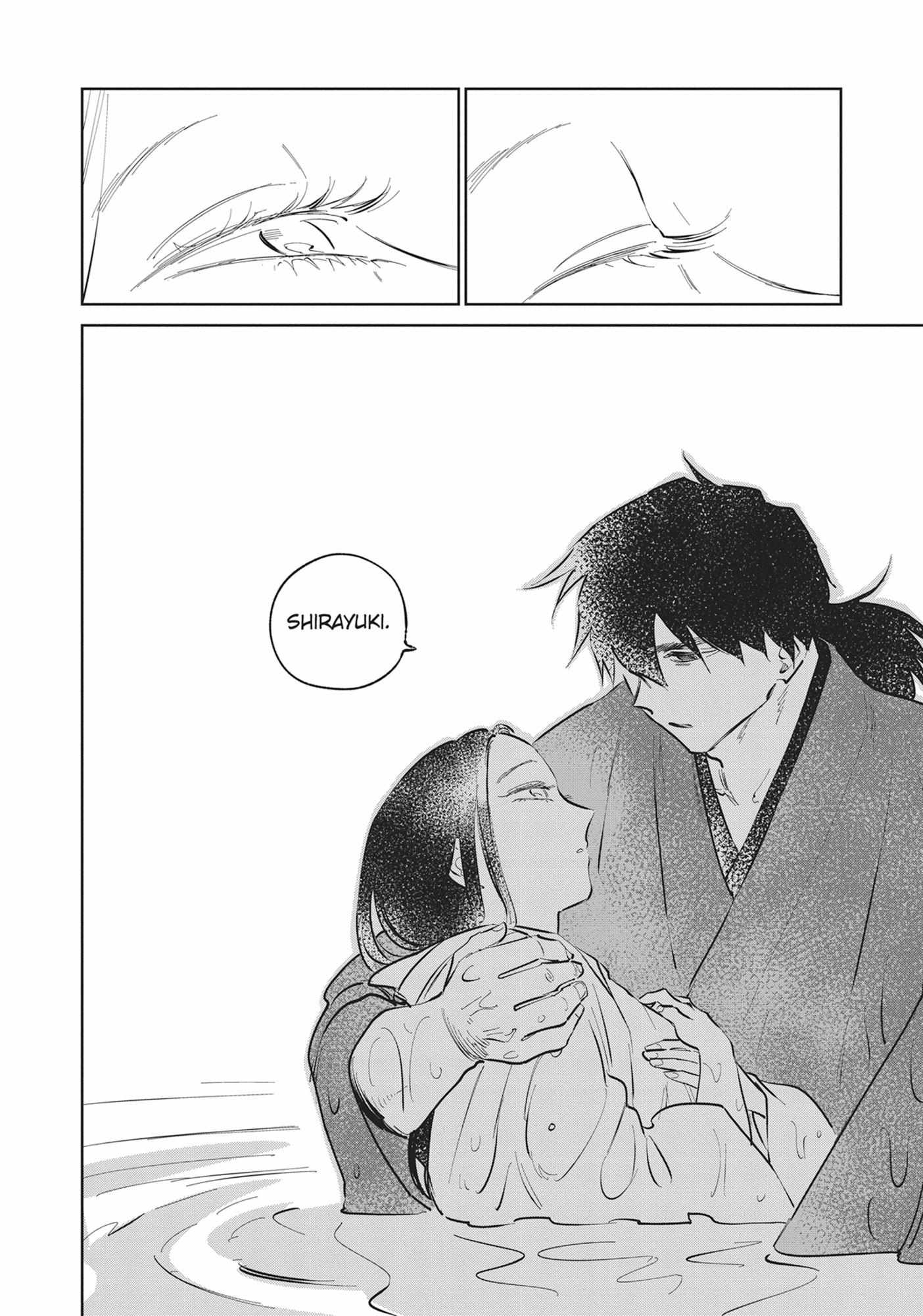 Read Kijin Gentoushou chapter 35 image 14 on Lezhin