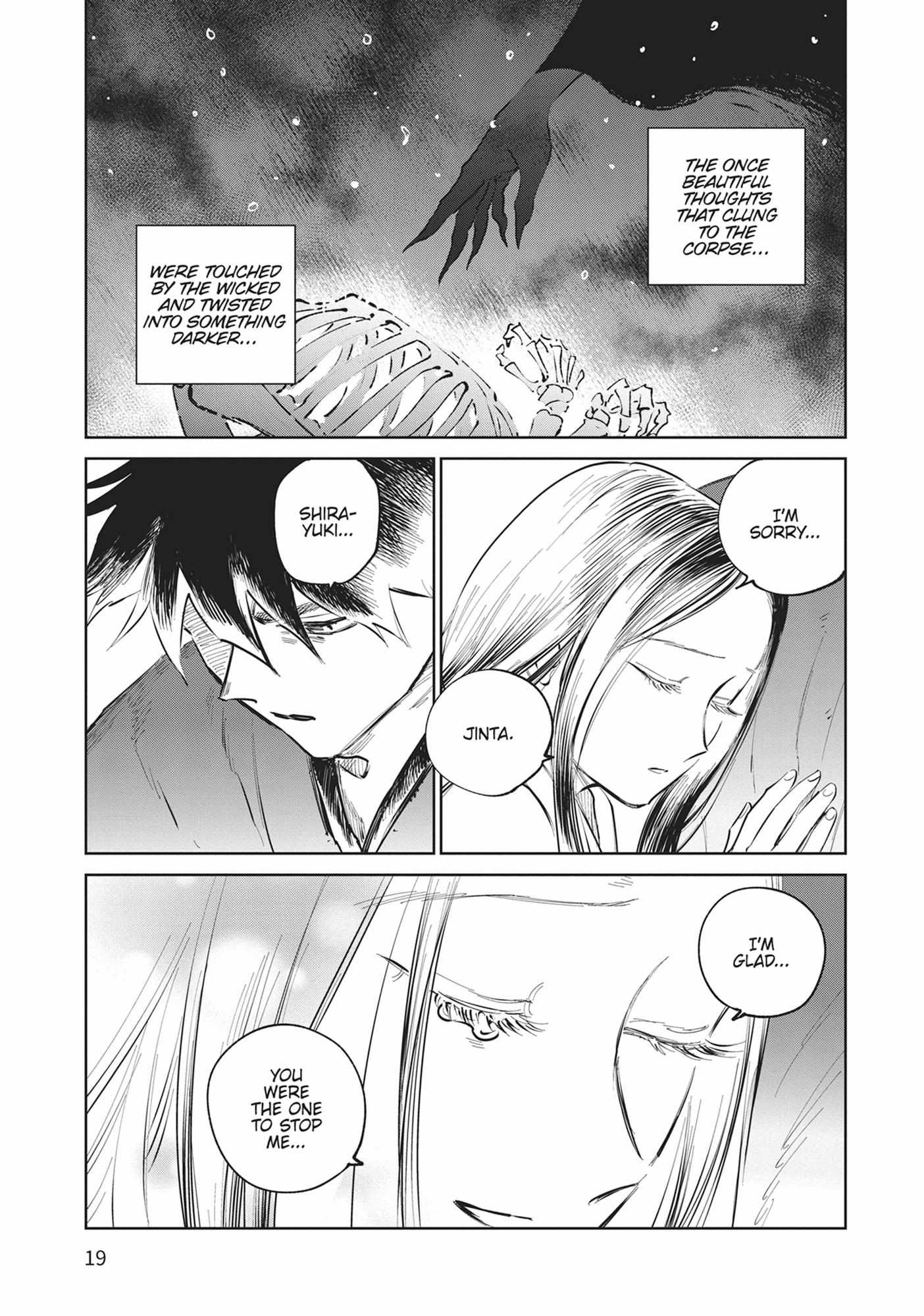 Read Kijin Gentoushou chapter 35 image 17 on Lezhin