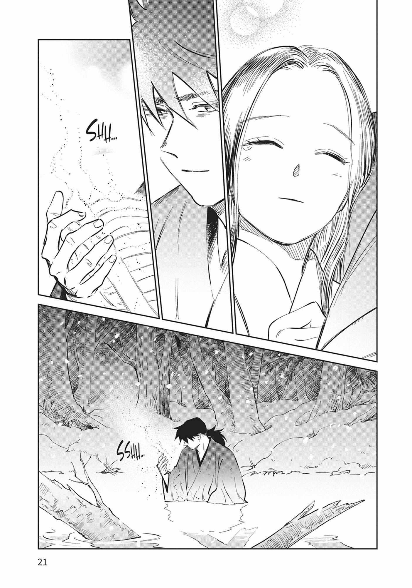 Read Kijin Gentoushou chapter 35 image 19 on Lezhin