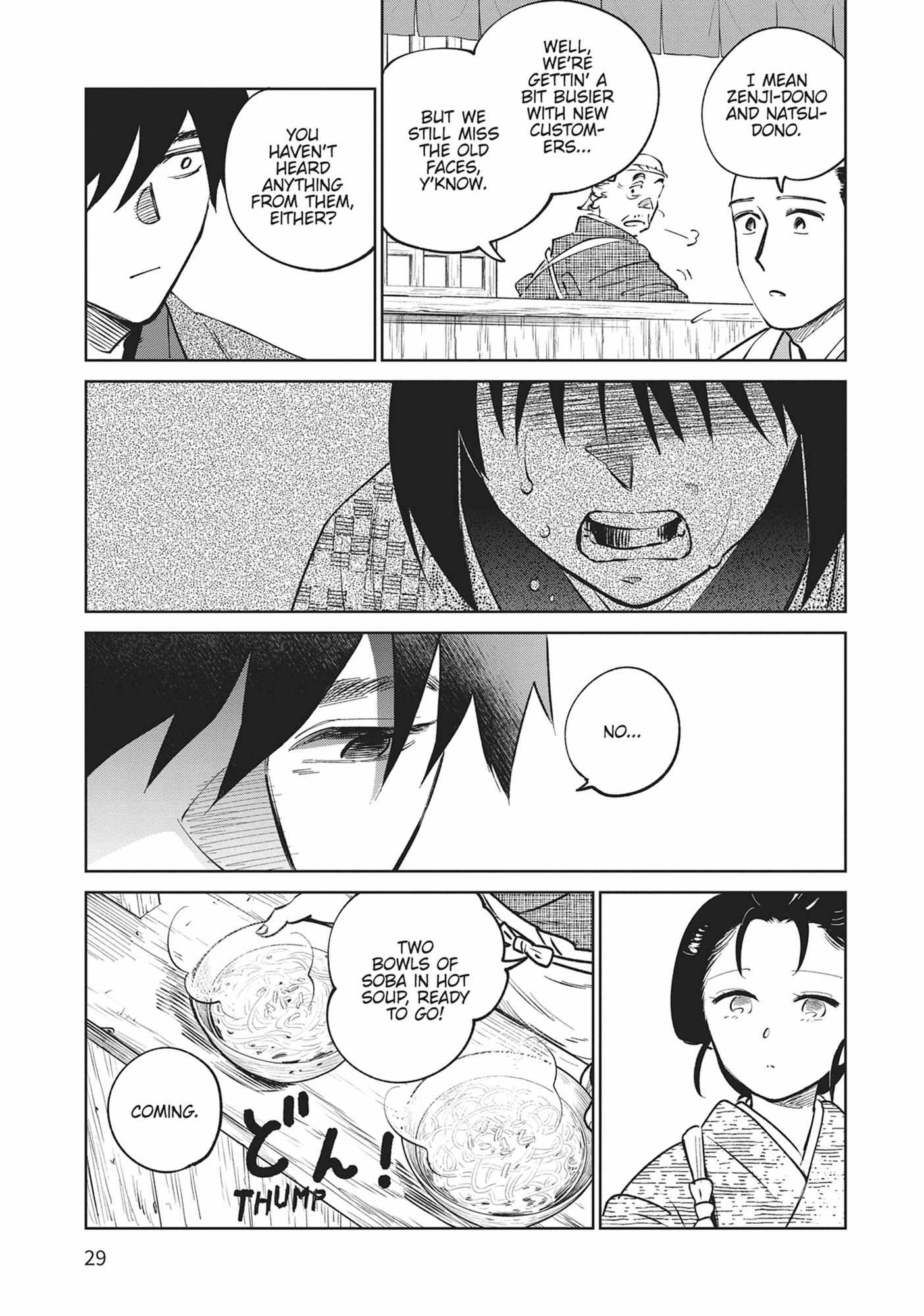 Read Kijin Gentoushou chapter 35 image 27 on Lezhin