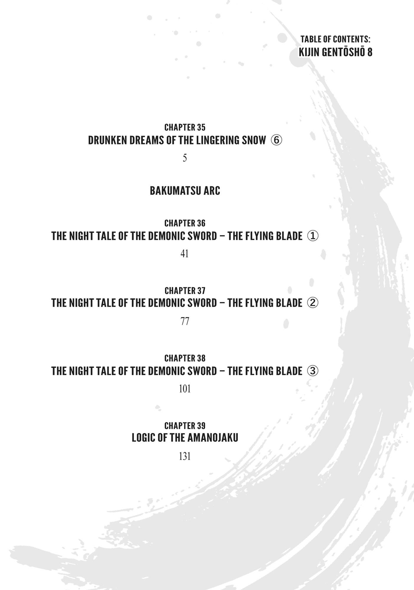 Read Kijin Gentoushou chapter 35 image 3 on Lezhin