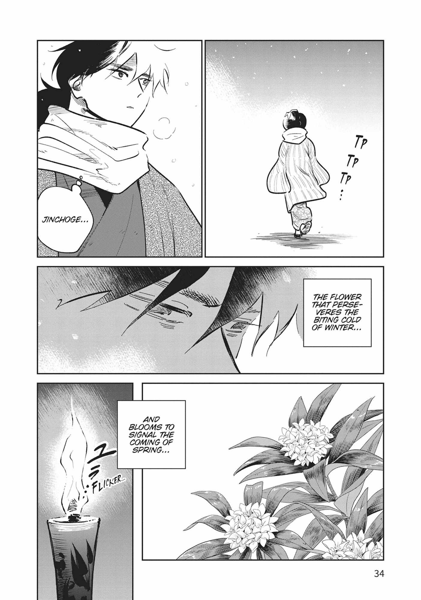 Read Kijin Gentoushou chapter 35 image 32 on Lezhin