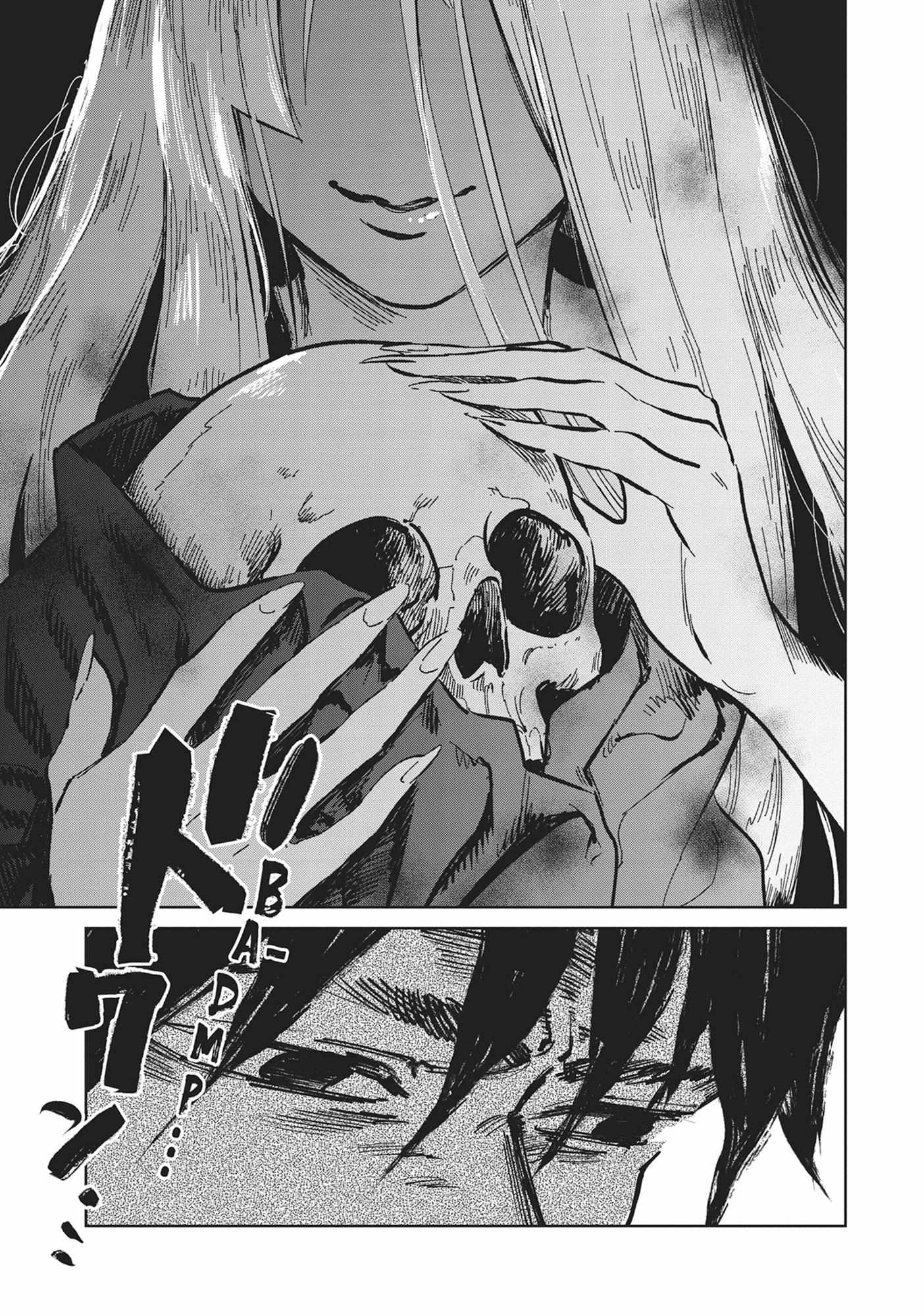 Read Kijin Gentoushou chapter 35 image 33 on Lezhin