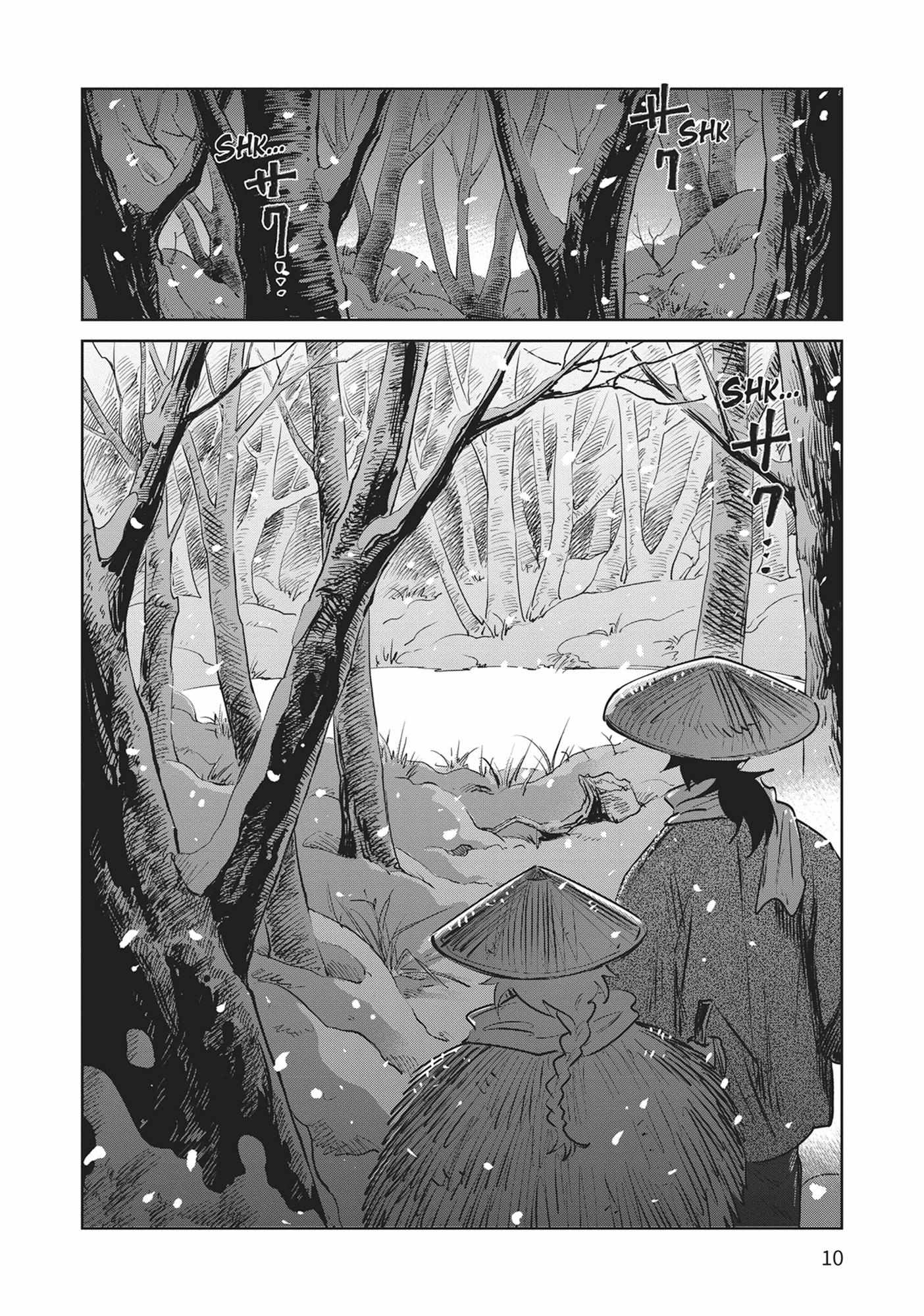 Read Kijin Gentoushou chapter 35 image 9 on Lezhin