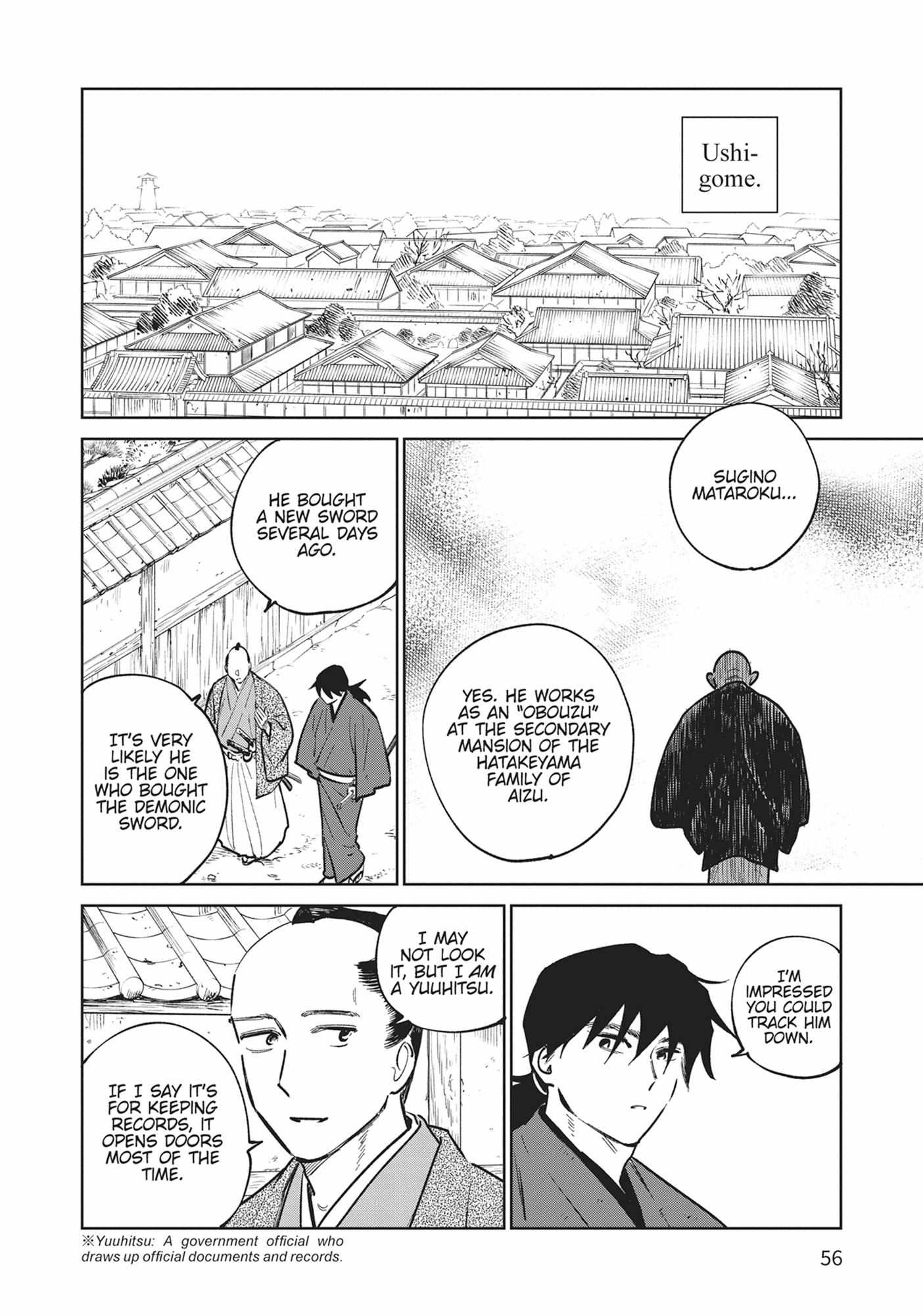 Read Kijin Gentoushou chapter 36 image 15 on Lezhin
