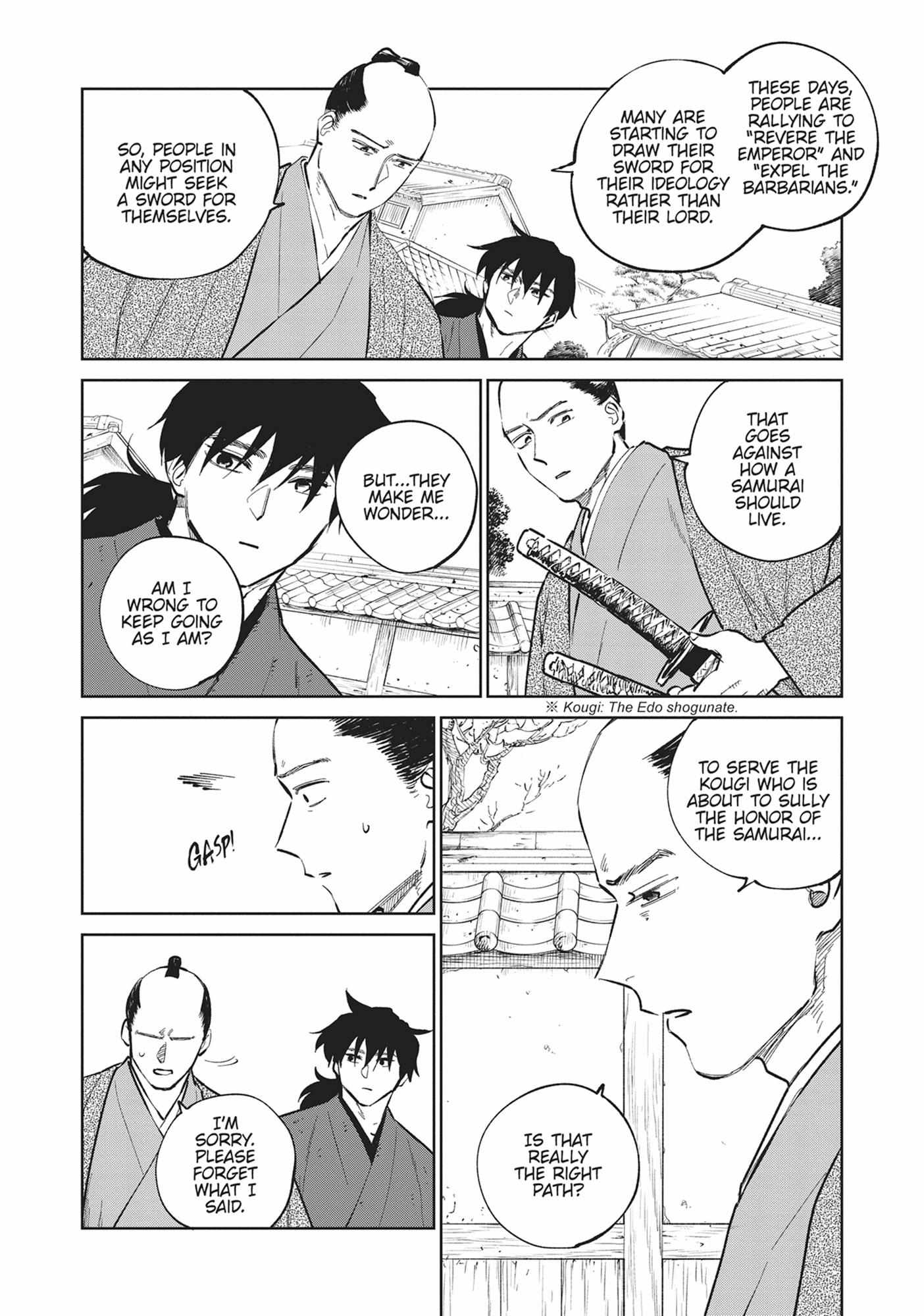Read Kijin Gentoushou chapter 36 image 17 on Lezhin