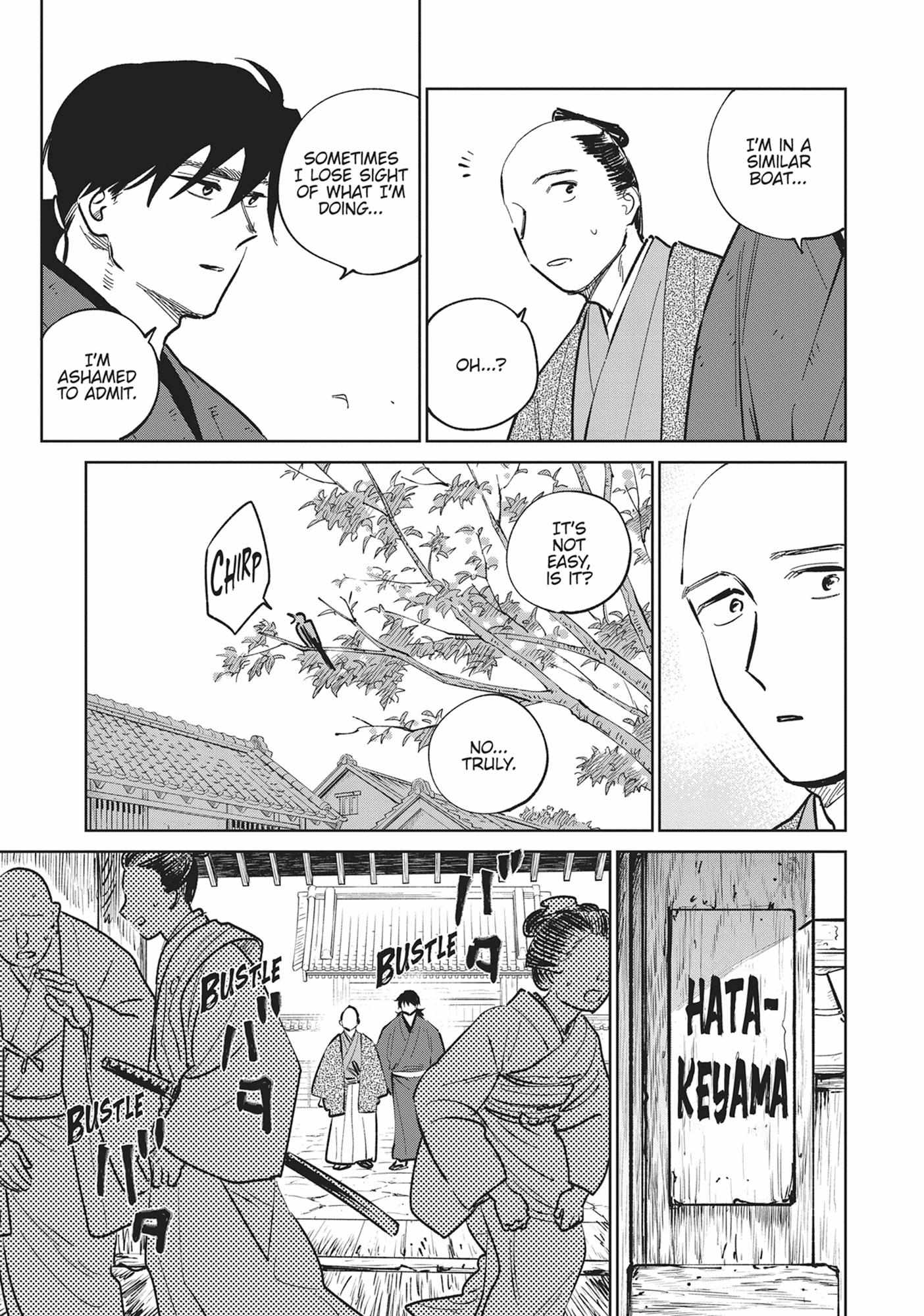 Read Kijin Gentoushou chapter 36 image 18 on Lezhin