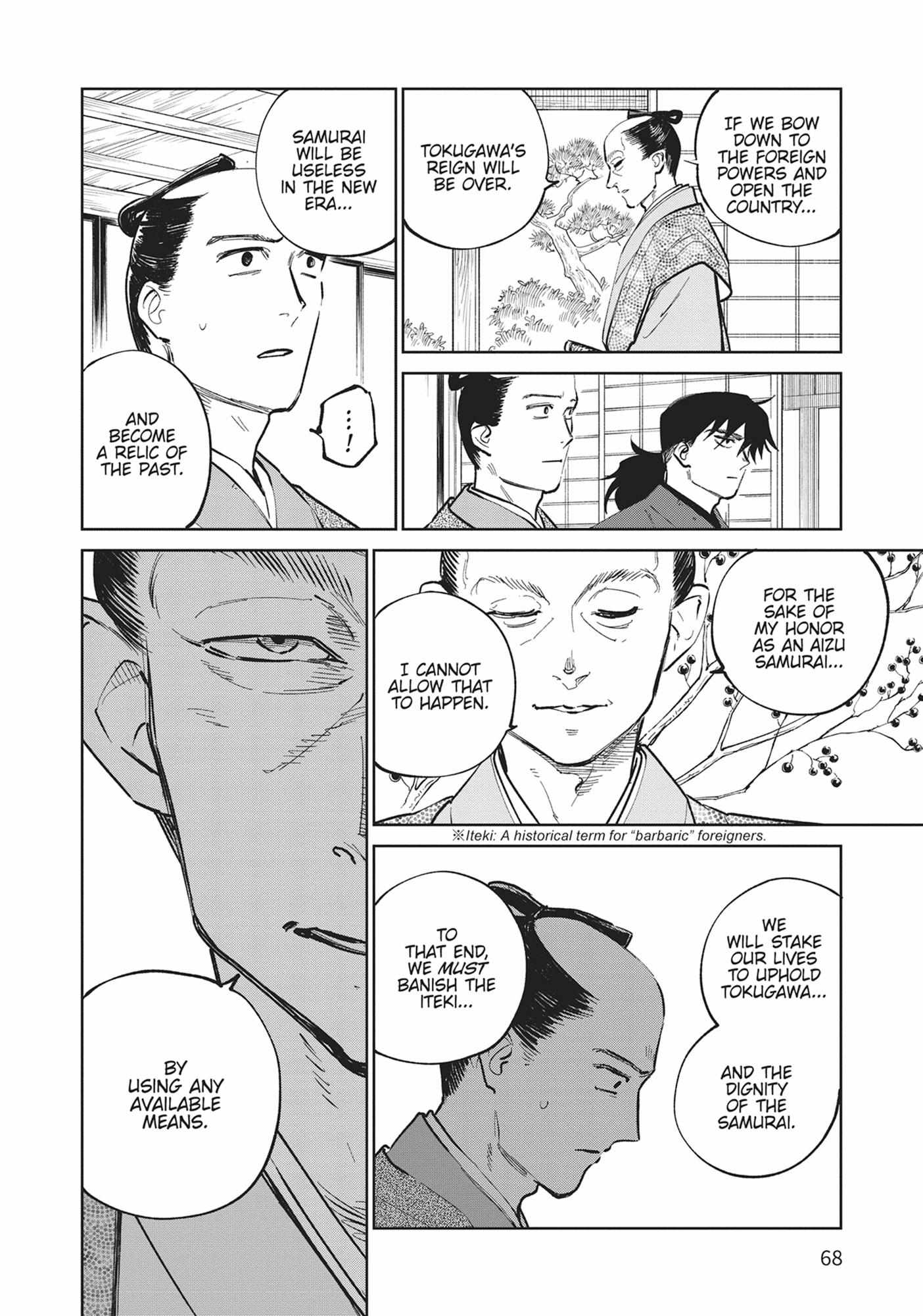 Read Kijin Gentoushou chapter 36 image 27 on Lezhin