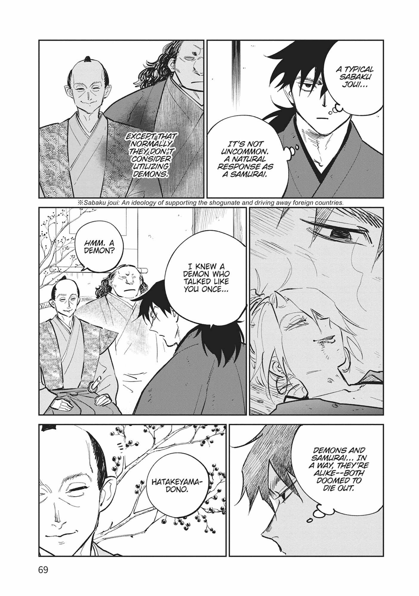 Read Kijin Gentoushou chapter 36 image 28 on Lezhin