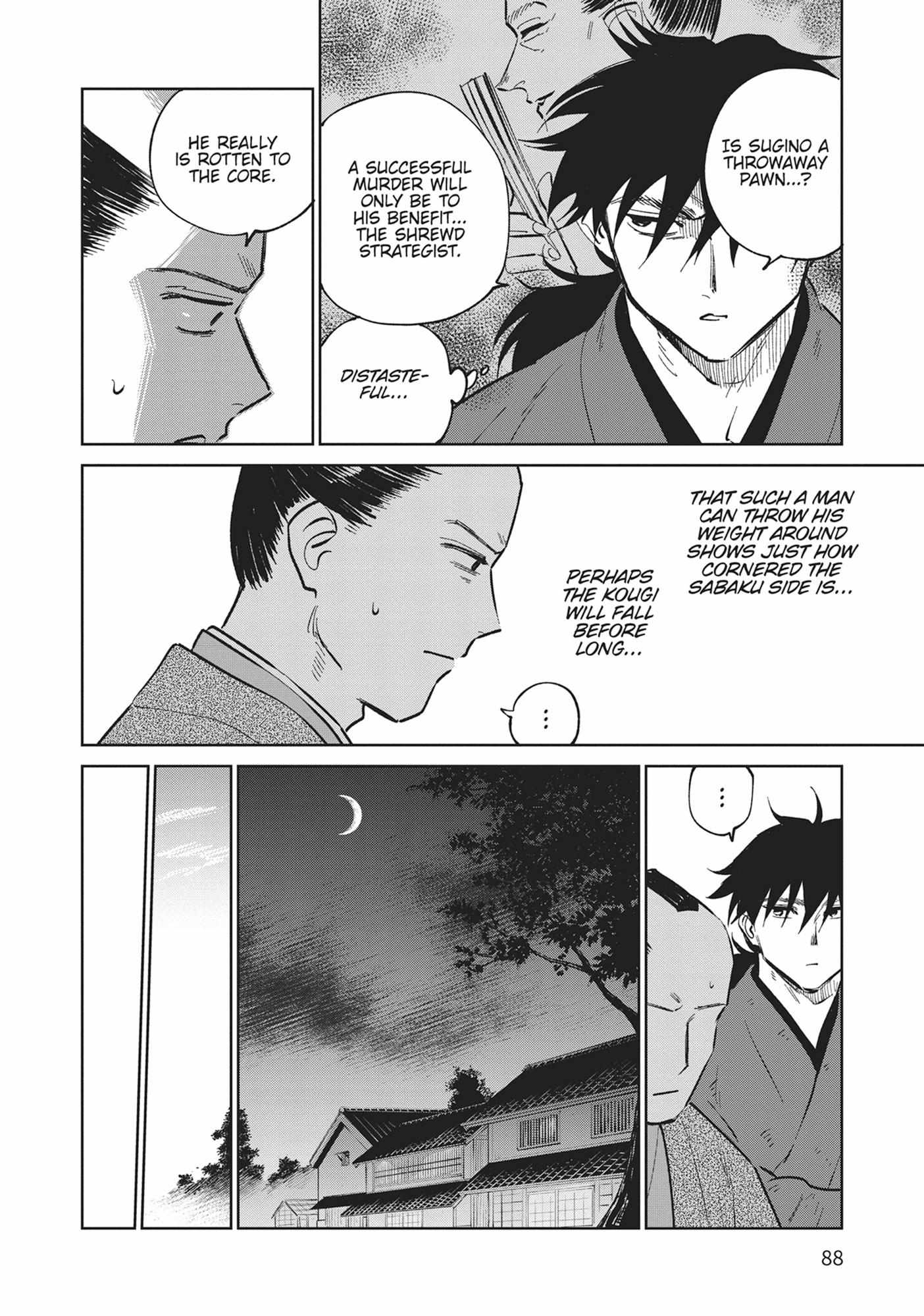 Read Kijin Gentoushou chapter 37 image 11 on Lezhin