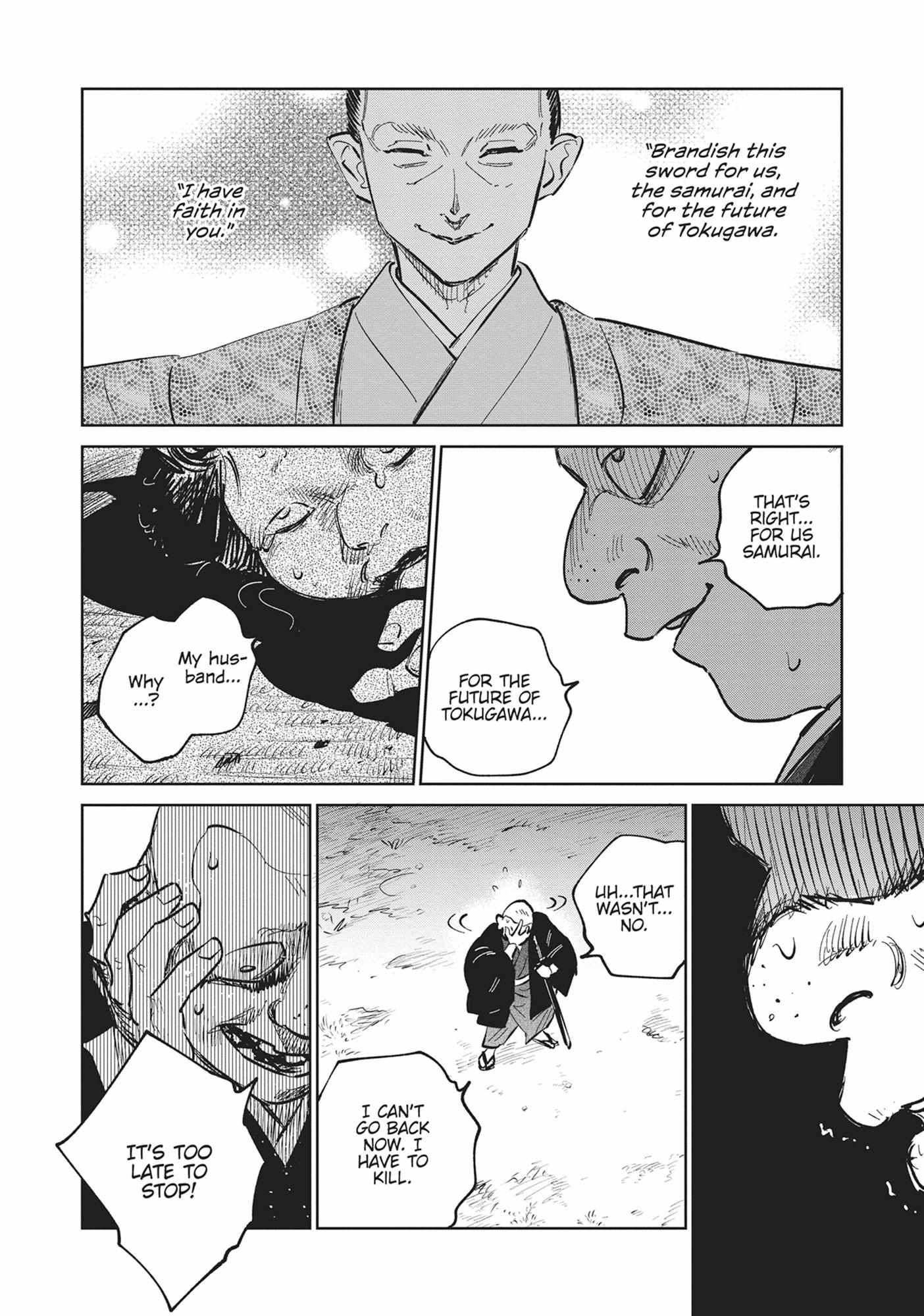 Read Kijin Gentoushou chapter 37 image 13 on Lezhin