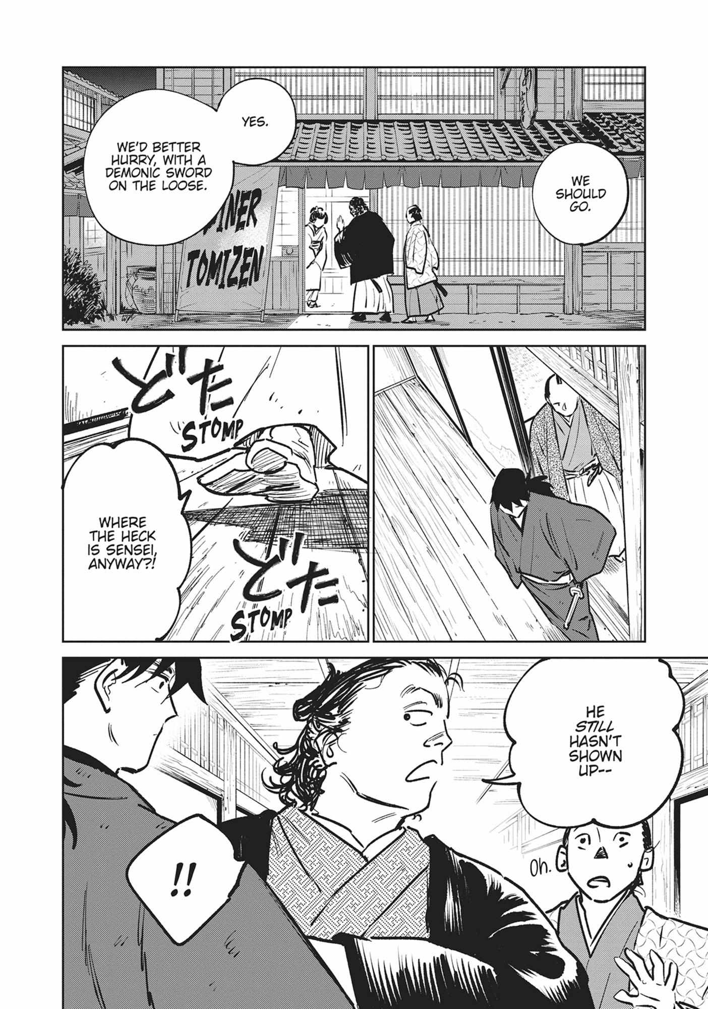 Read Kijin Gentoushou chapter 37 image 3 on Lezhin