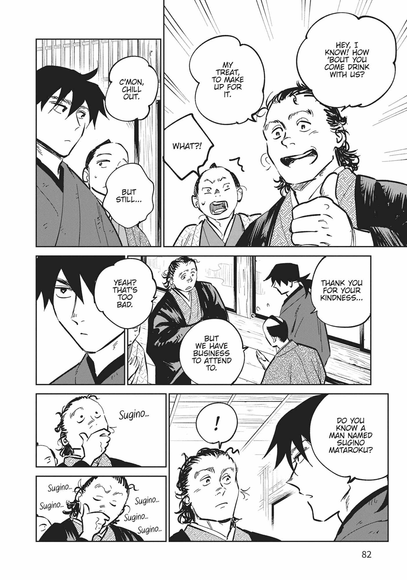 Read Kijin Gentoushou chapter 37 image 5 on Lezhin