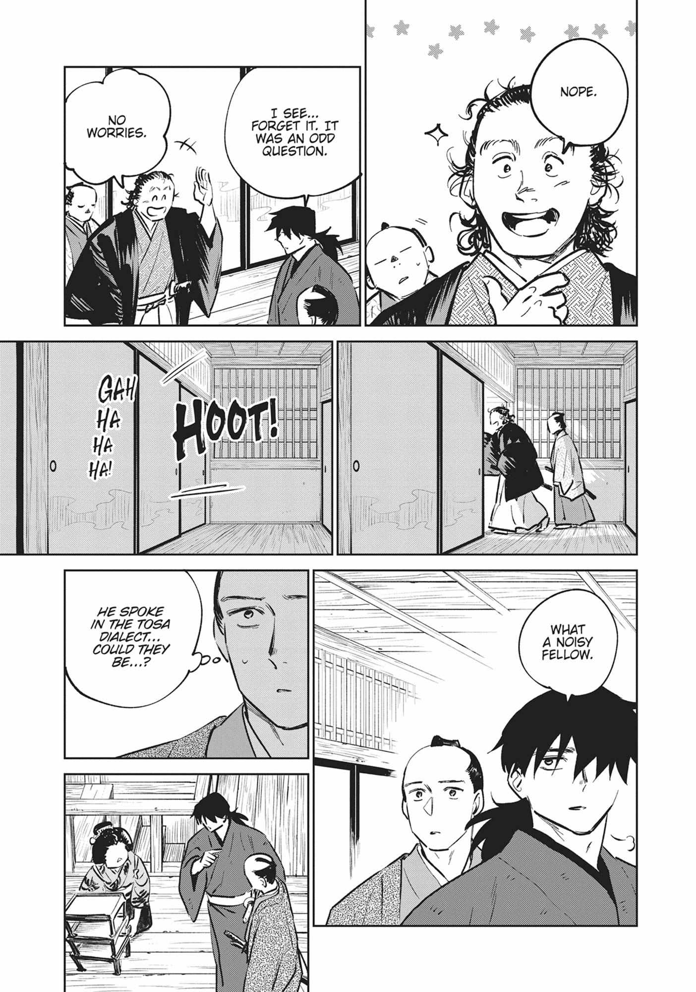 Read Kijin Gentoushou chapter 37 image 6 on Lezhin