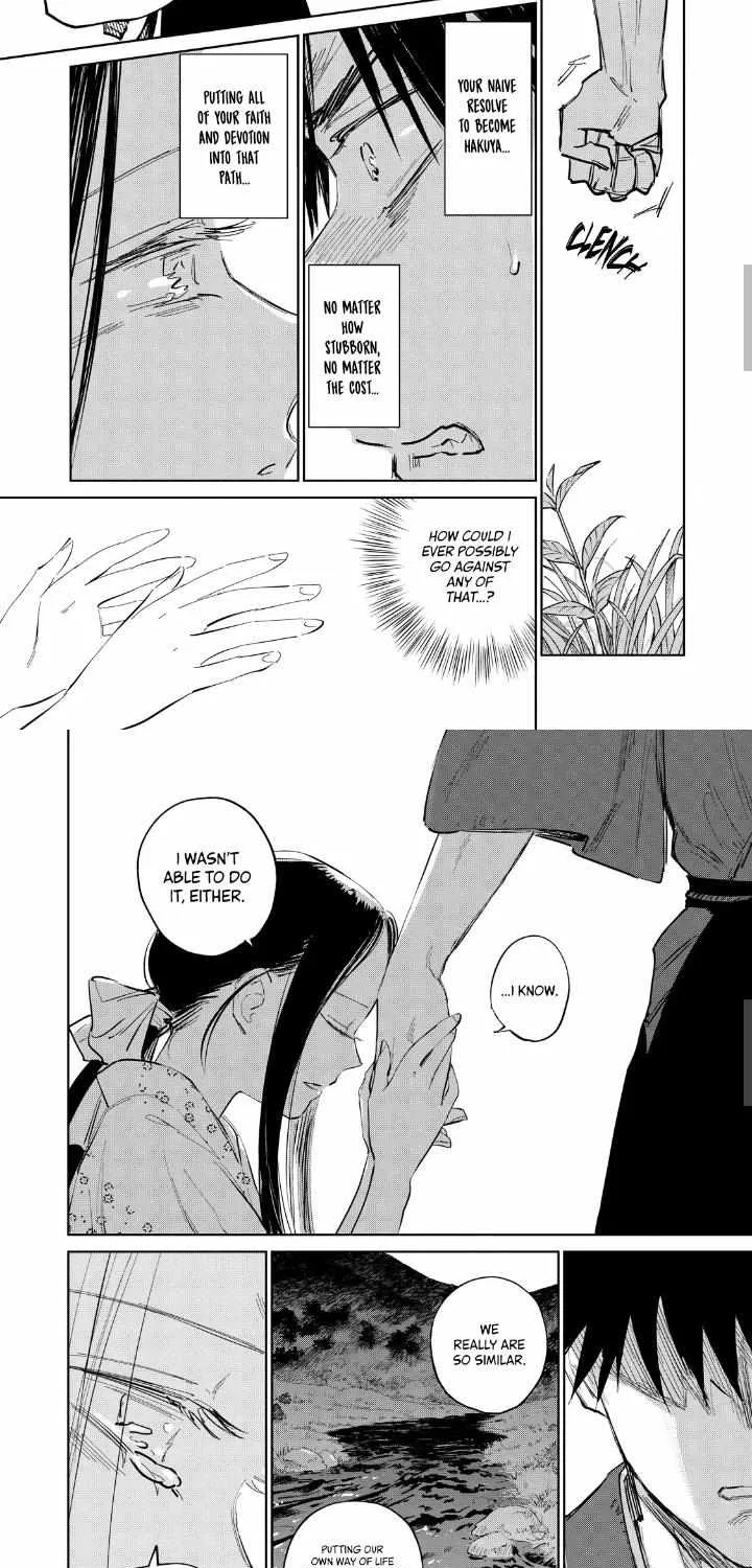 Read Kijin Gentoushou chapter 4.1 image 6 on Lezhin