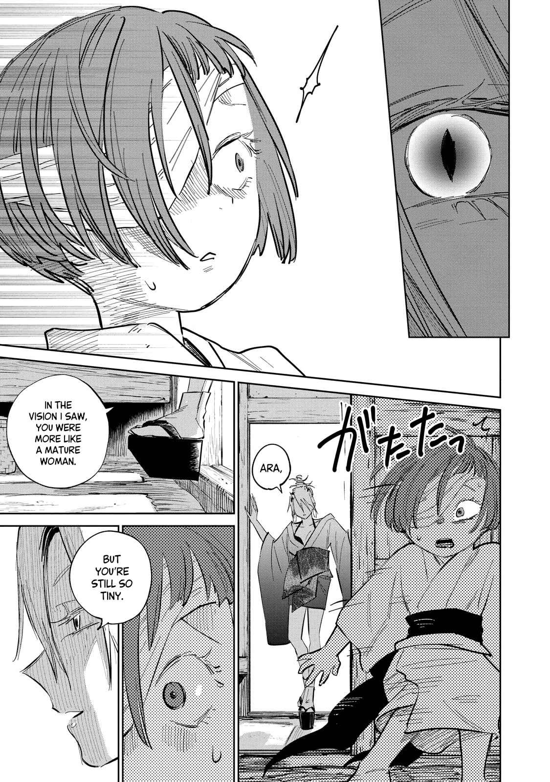 Read Kijin Gentoushou chapter 5 image 17 on Lezhin